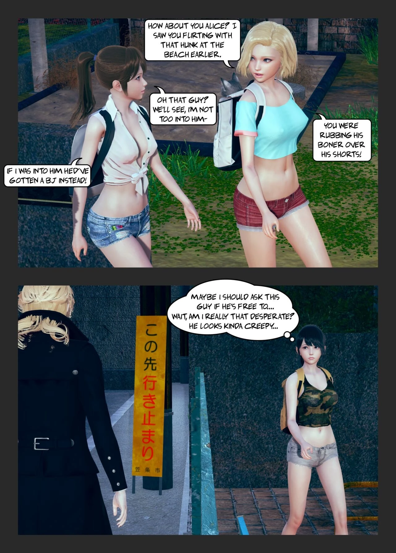 Interdimensional porn comic picture 4