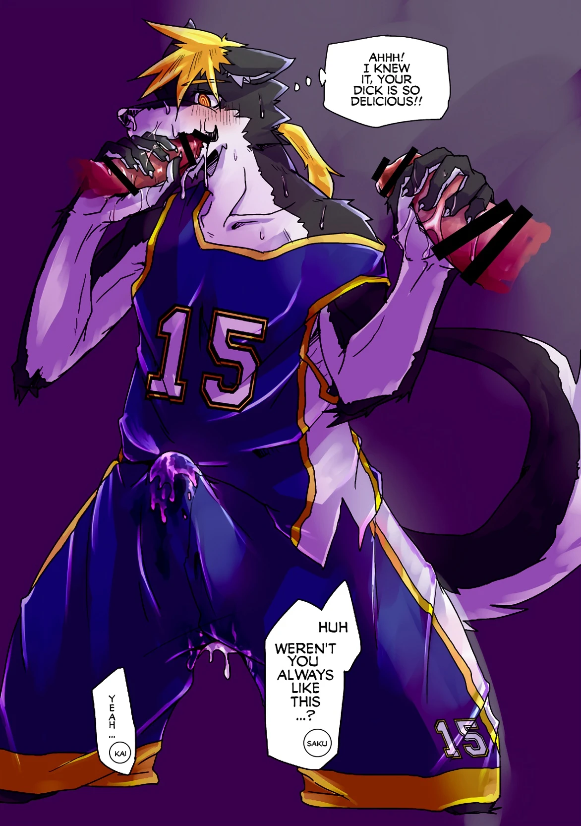 Inu no Shitsukekata porn comic picture 47