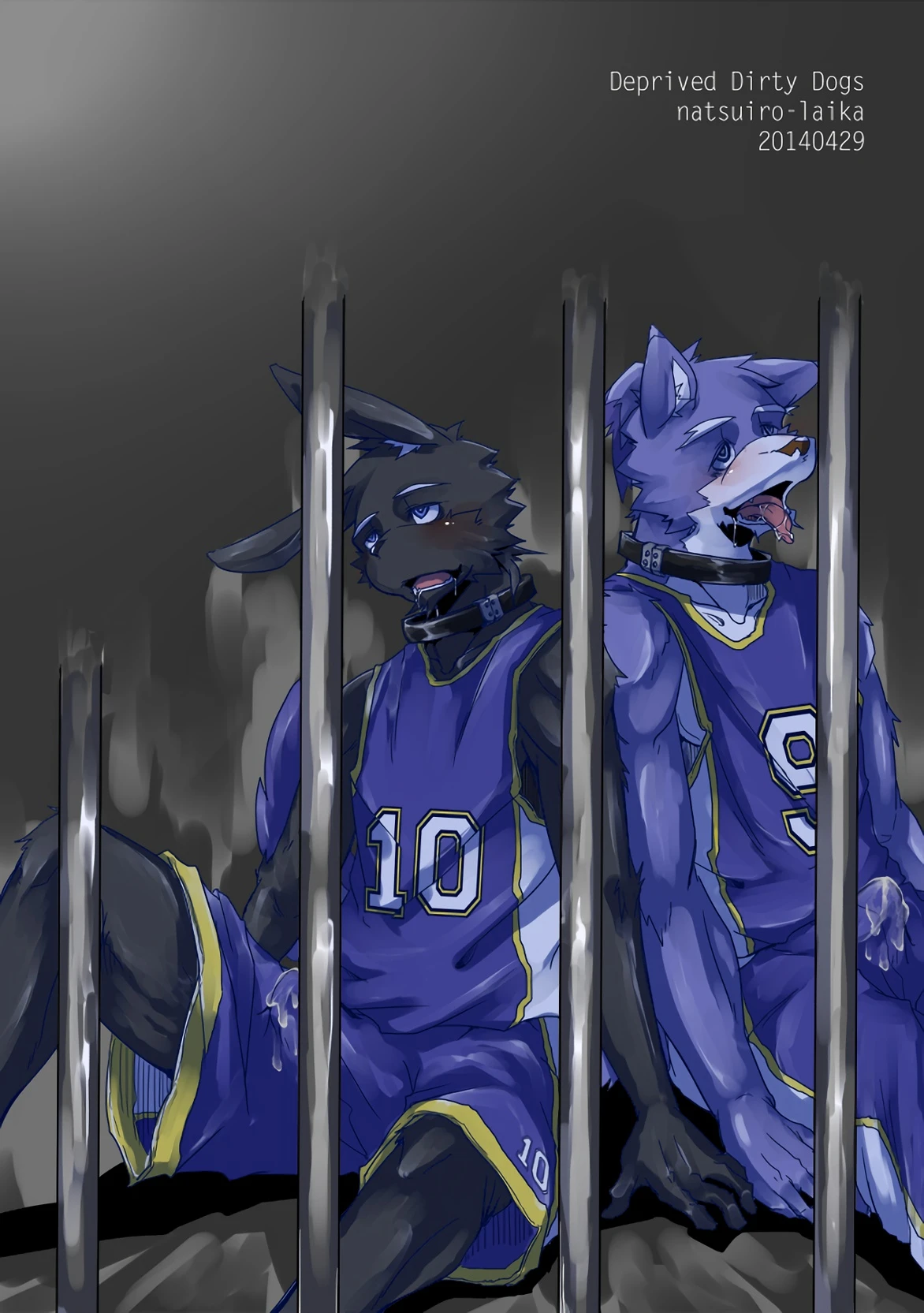 Inu no Shitsukekata porn comic picture 48