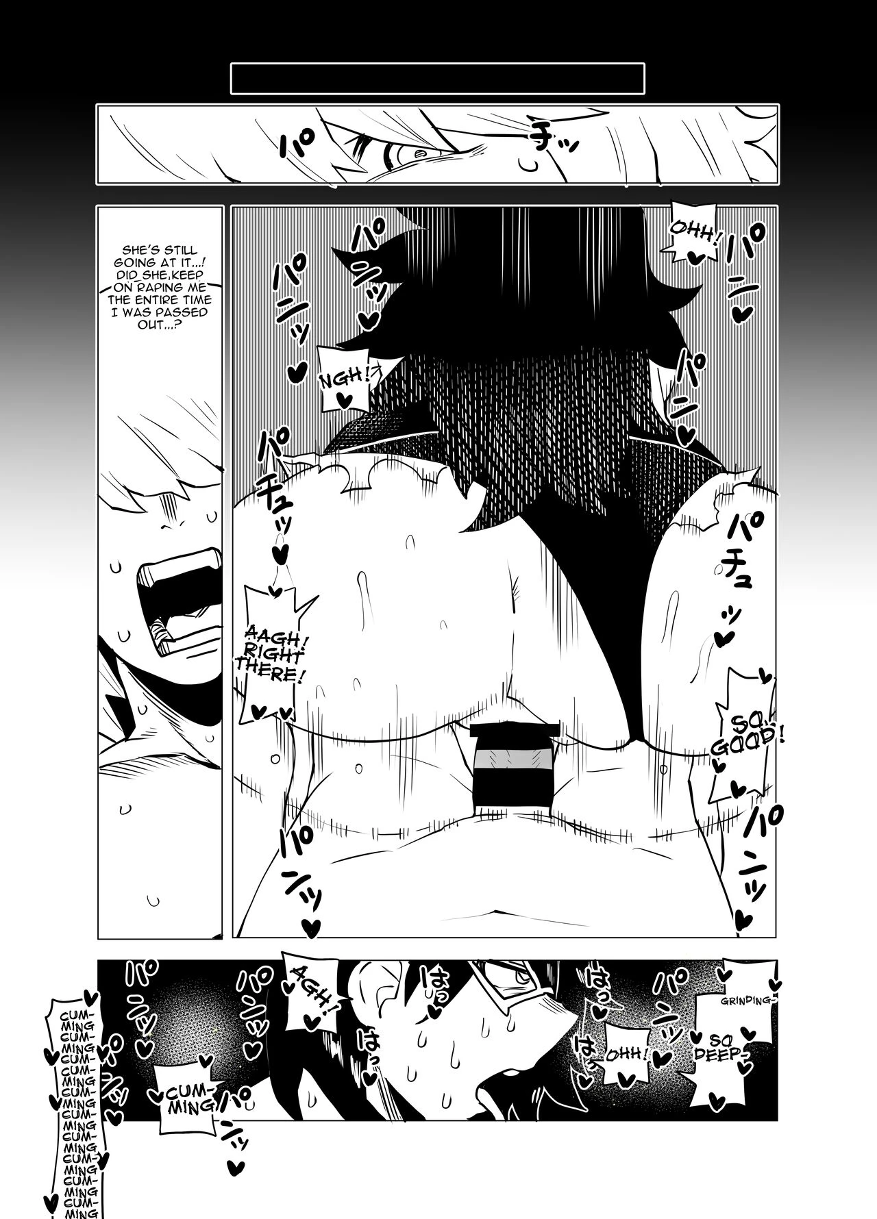 Inverted Morality Hero Academia 2 |Teisou Gyakuten Mono 2 porn comic picture 20