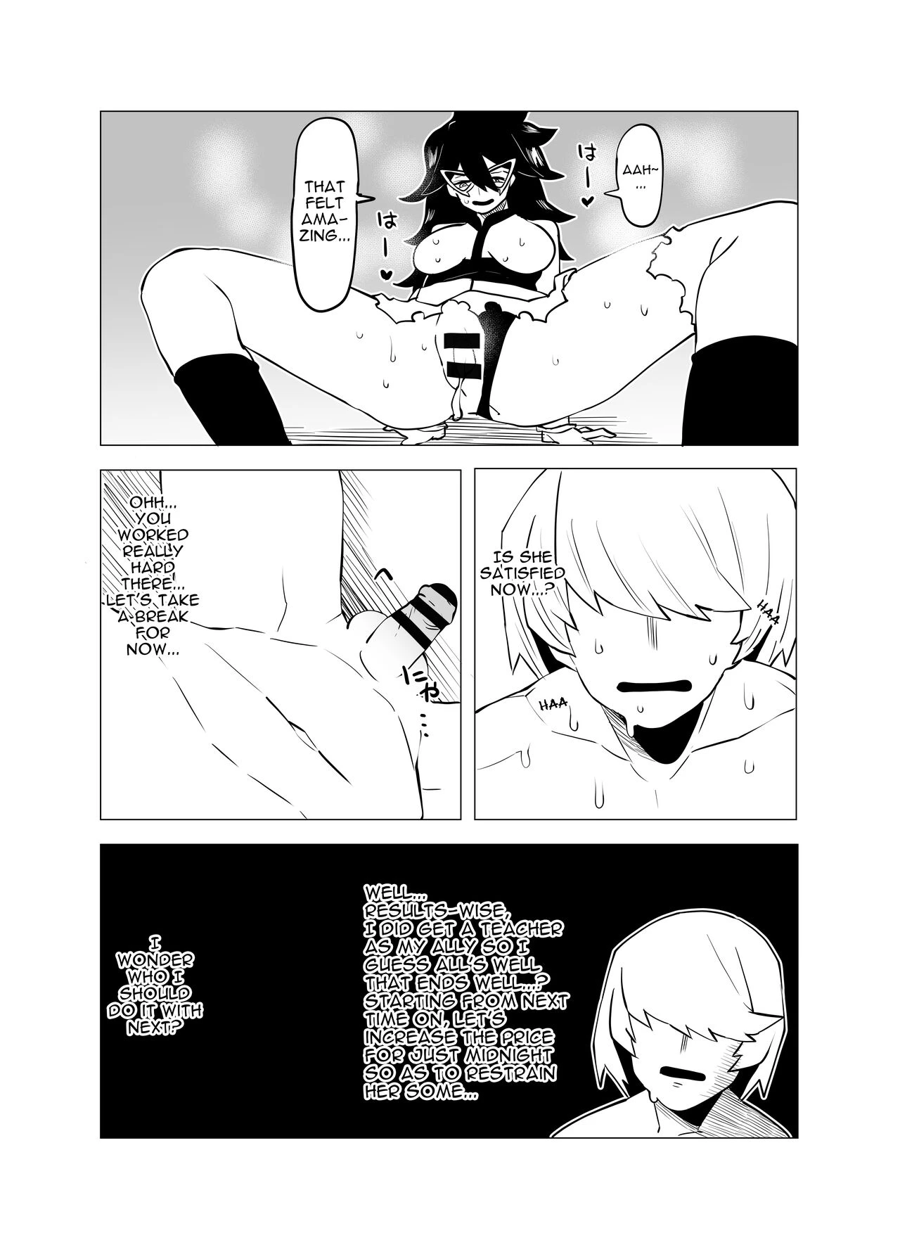Inverted Morality Hero Academia 2 |Teisou Gyakuten Mono 2 porn comic picture 22