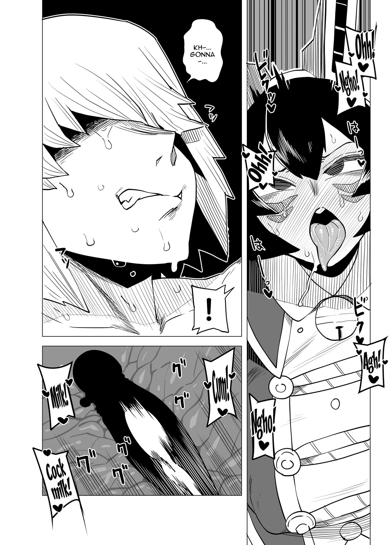 Inverted Morality Hero Academia 3 | Teisou Gyakuten Mono 3 porn comic picture 31
