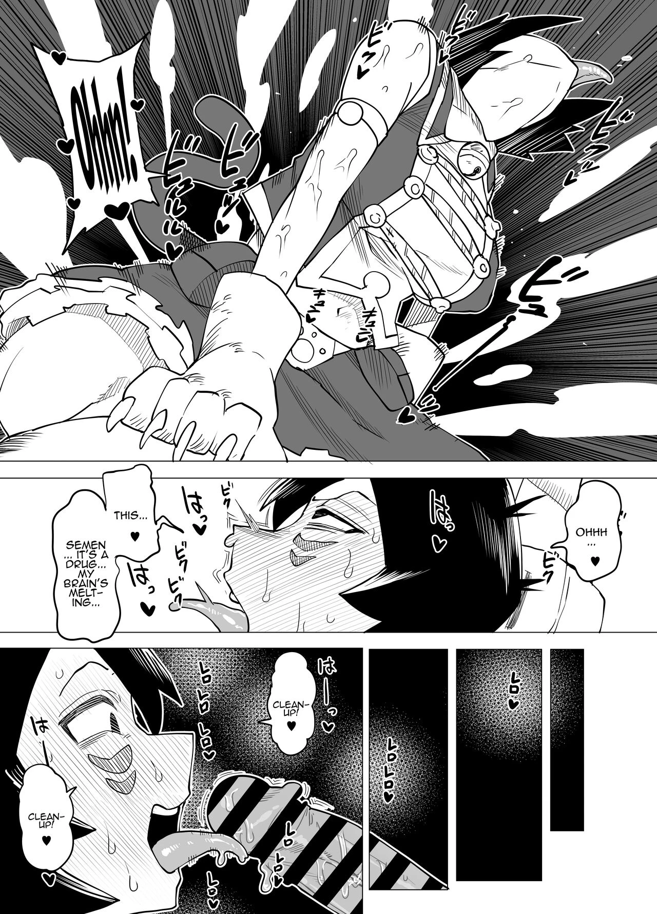 Inverted Morality Hero Academia 3 | Teisou Gyakuten Mono 3 porn comic picture 32