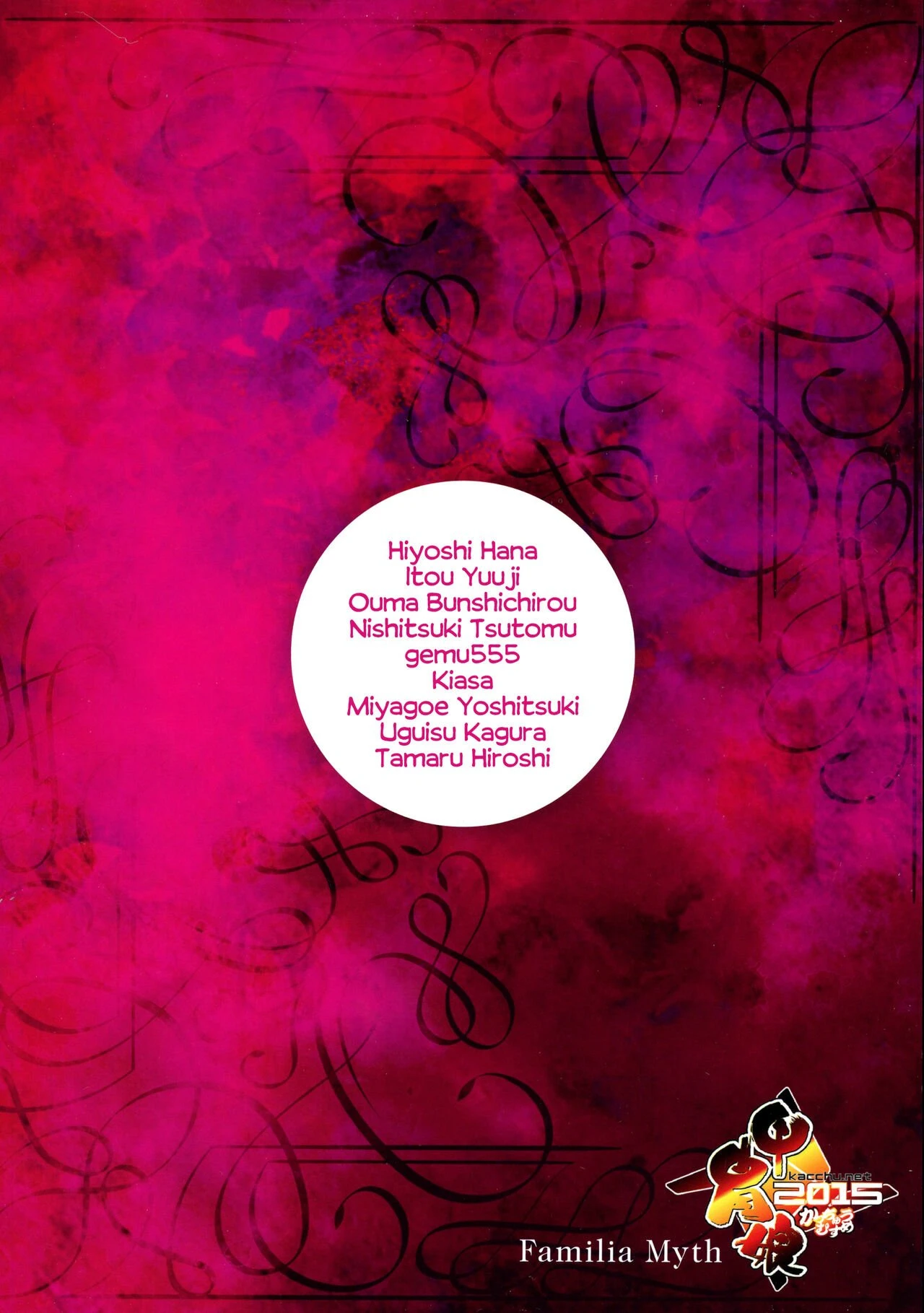 Iroikkaizutsu porn comic picture 2