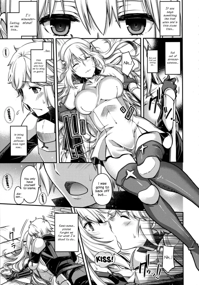 Iroikkaizutsu porn comic picture 21