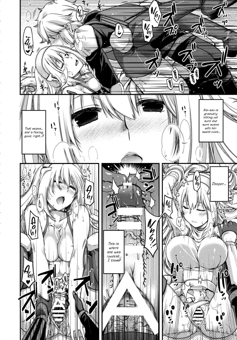 Iroikkaizutsu porn comic picture 24