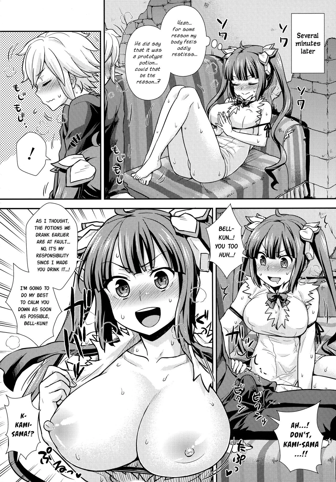 Iroikkaizutsu porn comic picture 32