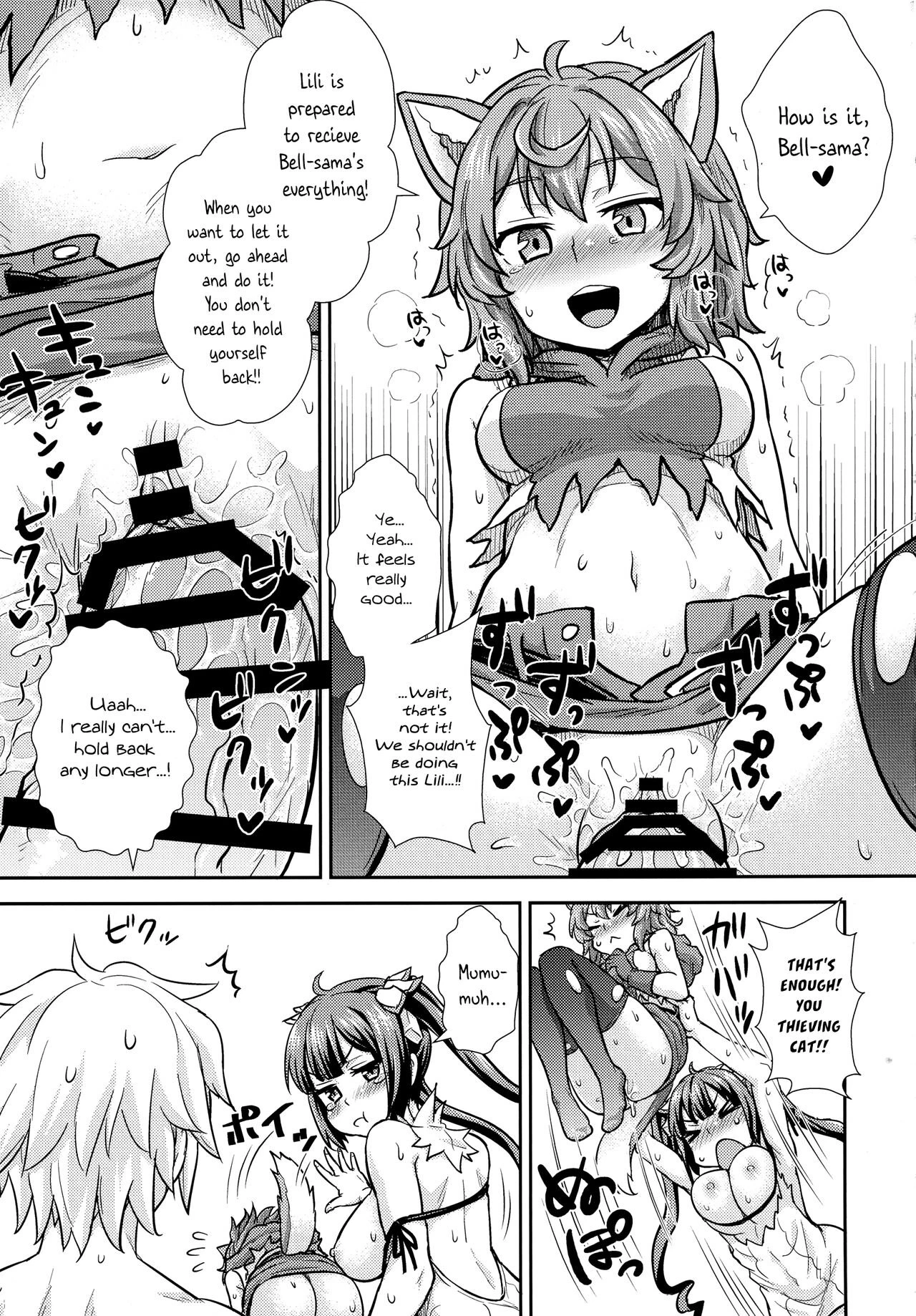 Iroikkaizutsu porn comic picture 37