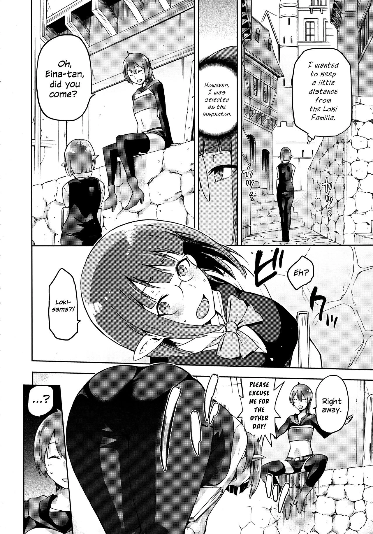 Iroikkaizutsu porn comic picture 44