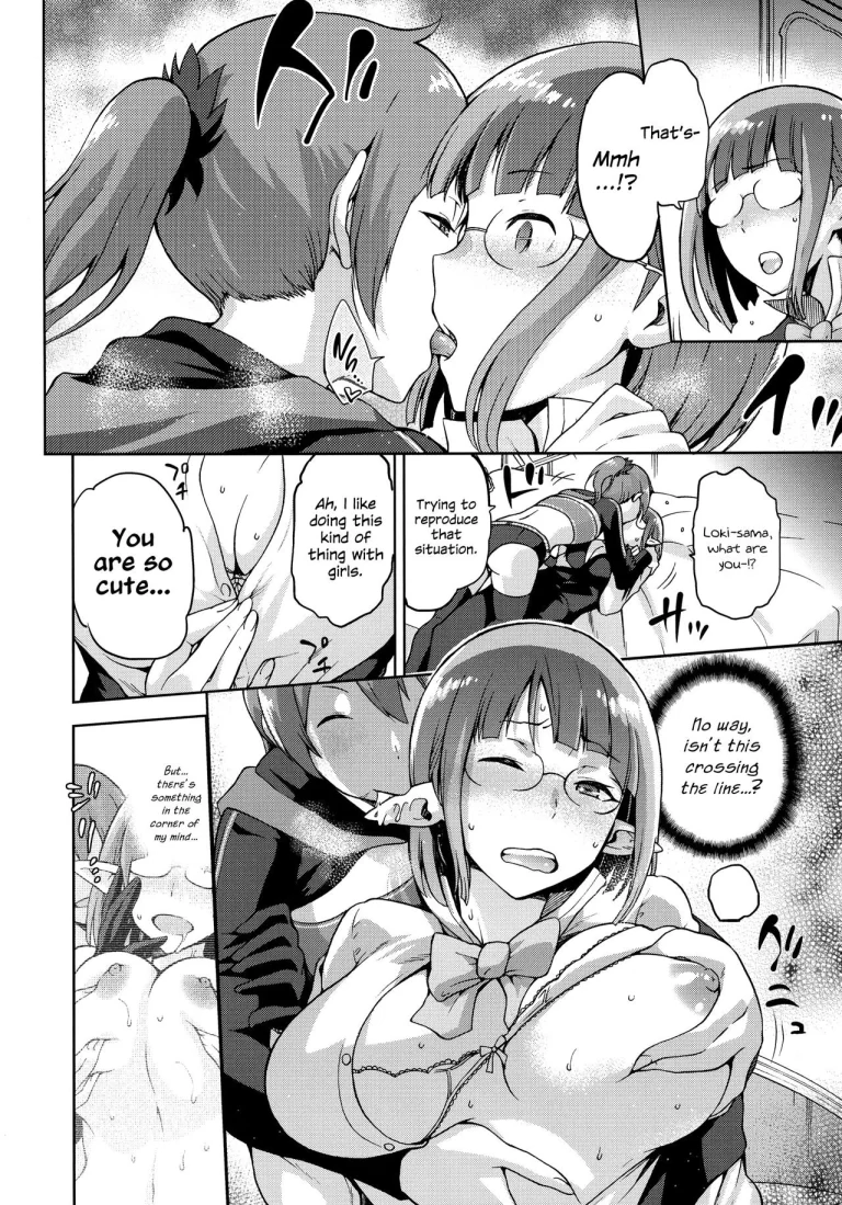 Iroikkaizutsu porn comic picture 46