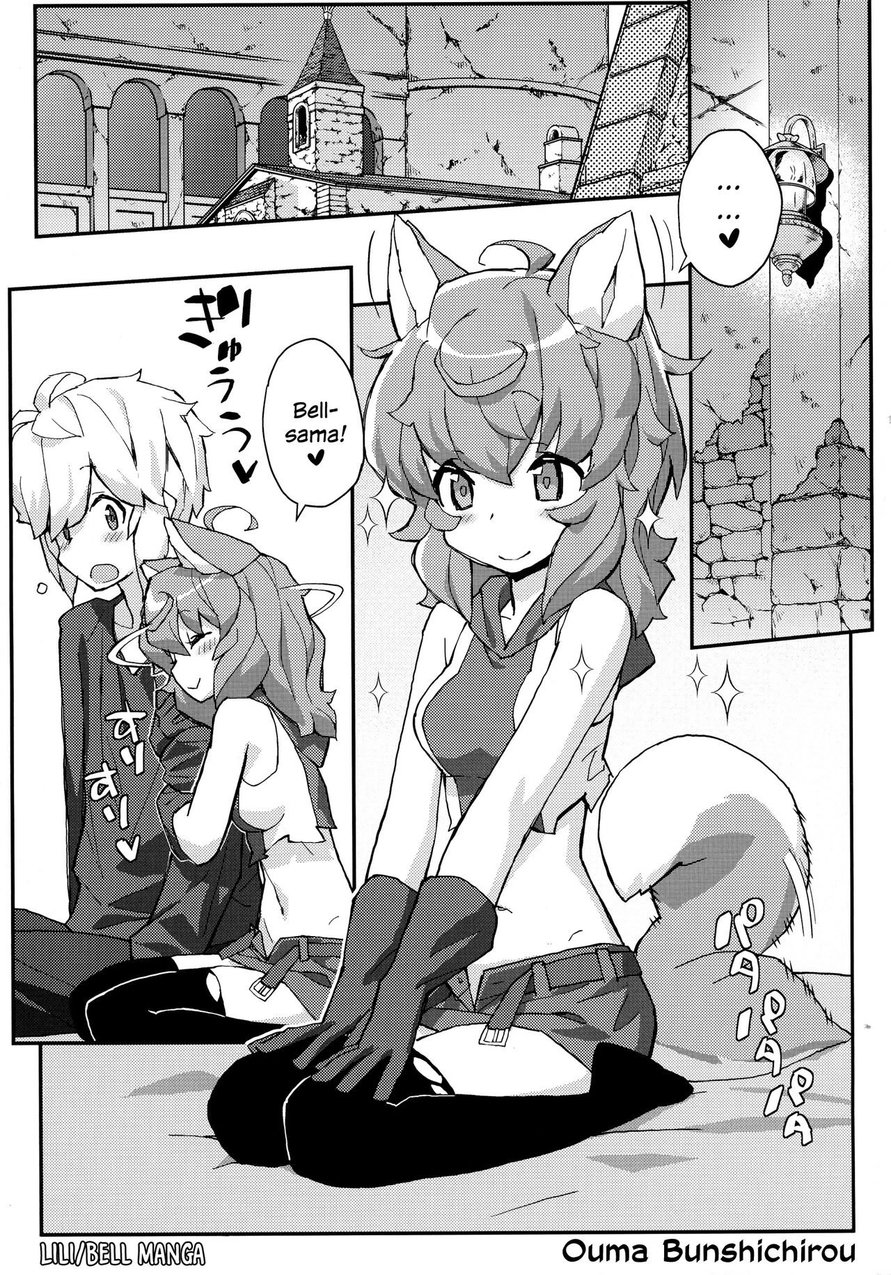 Iroikkaizutsu porn comic picture 65