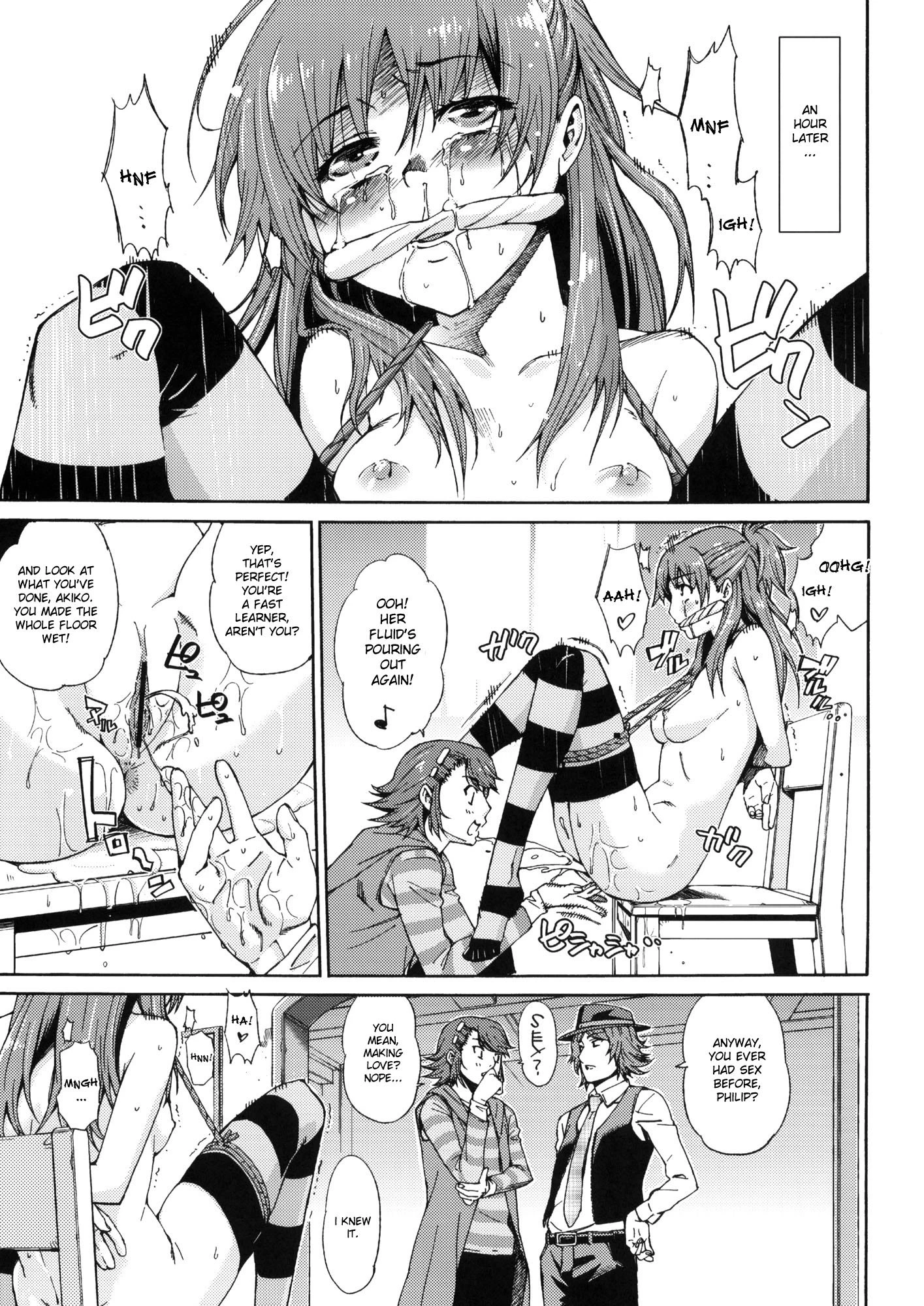 Iron na Imi de Double na Erohon desu porn comic picture 10