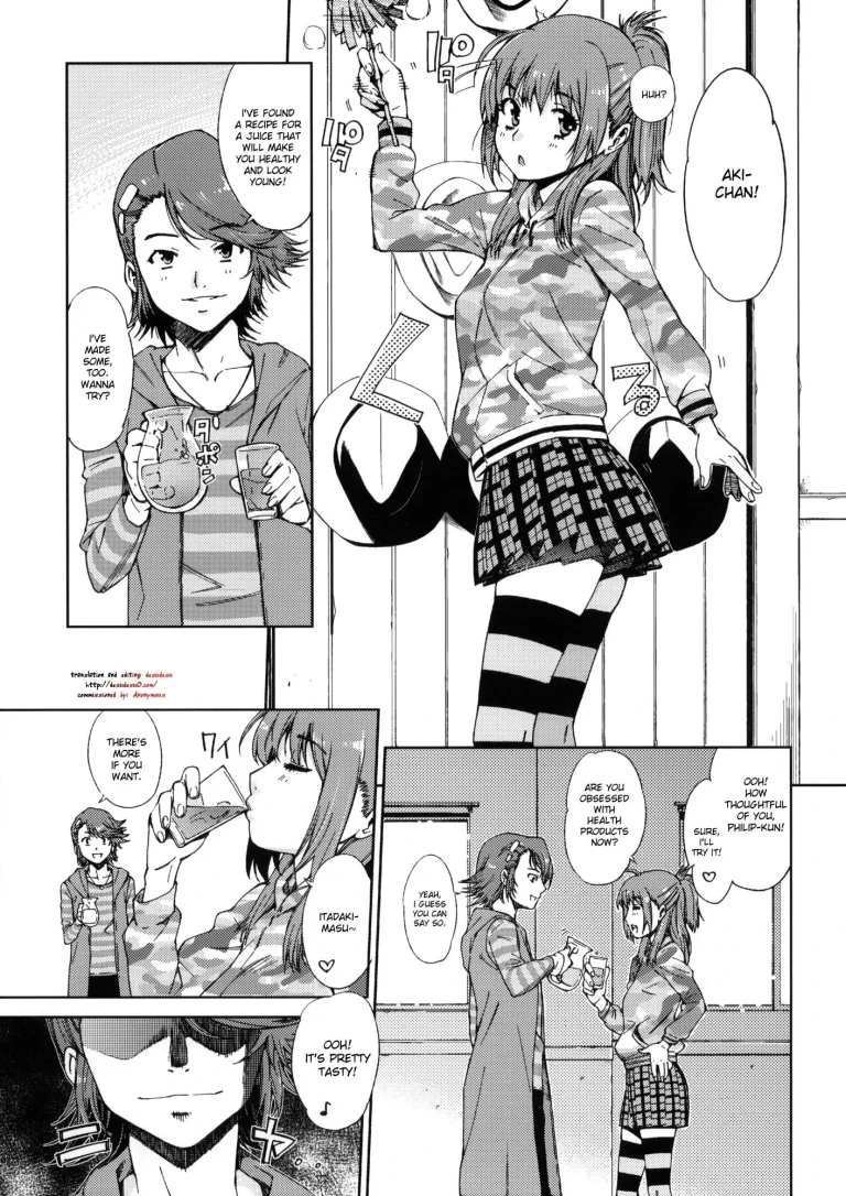 Iron na Imi de Double na Erohon desu porn comic picture 2