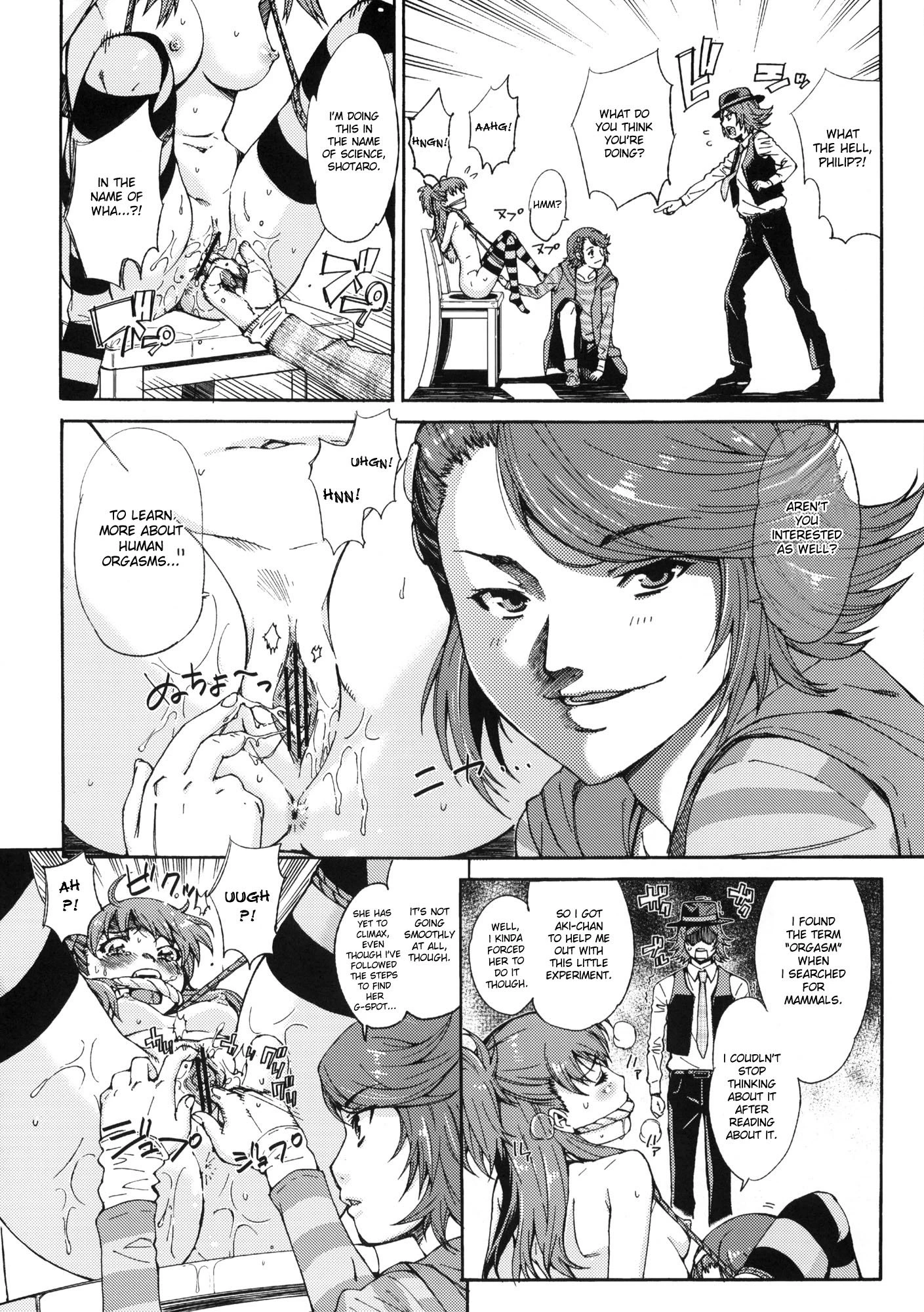 Iron na Imi de Double na Erohon desu porn comic picture 5