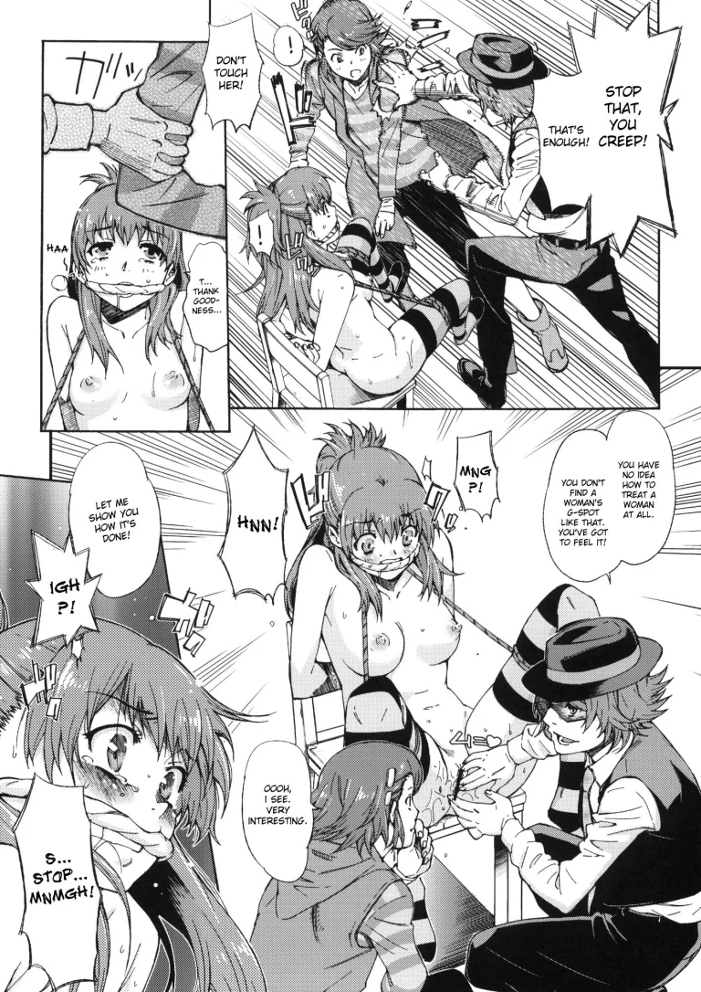 Iron na Imi de Double na Erohon desu porn comic picture 6