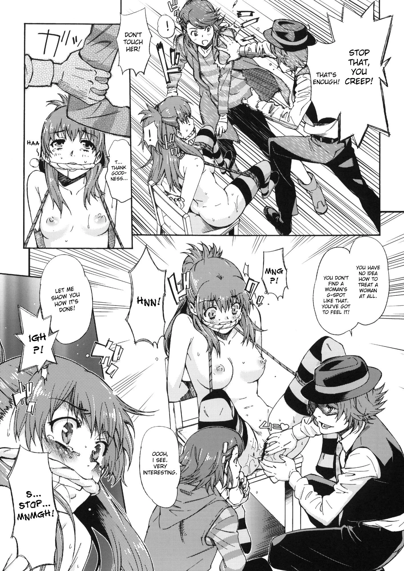 Iron na Imi de Double na Erohon desu porn comic picture 6