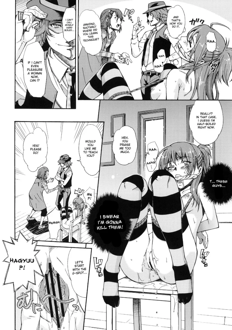 Iron na Imi de Double na Erohon desu porn comic picture 9