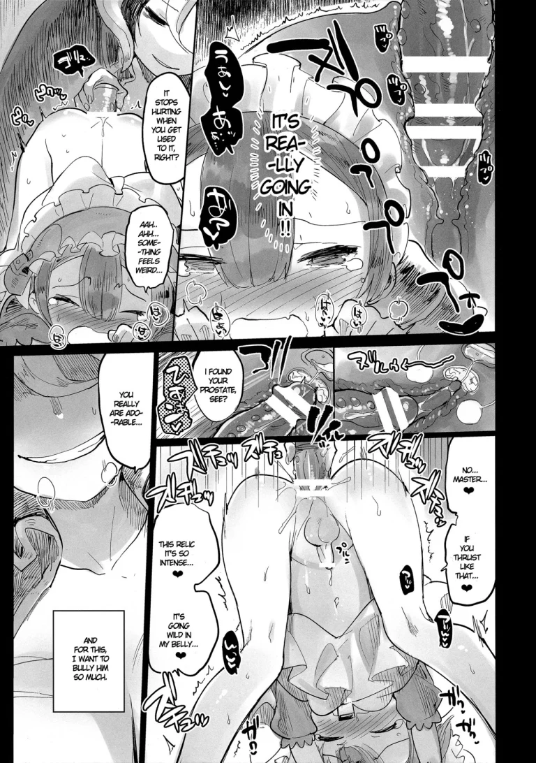 Irredeemable Master and Disciple porn comic picture 16