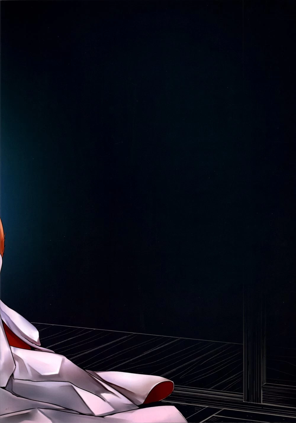 Irui Konin tan [Chapter 1 - 4] porn comic picture 26