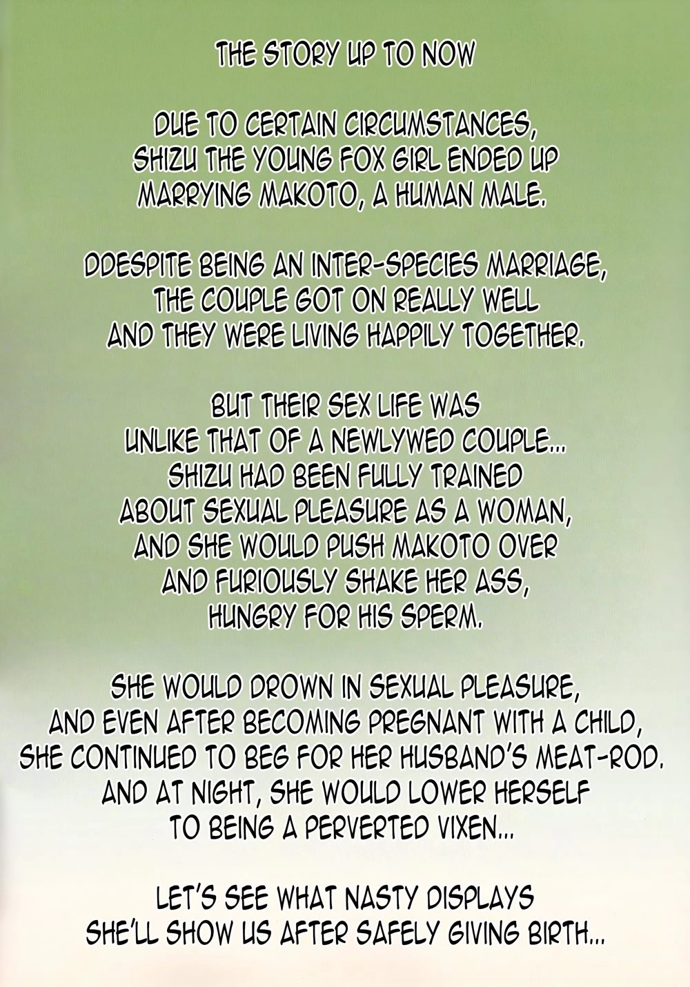 Irui Konin tan [Chapter 1 - 4] porn comic picture 51