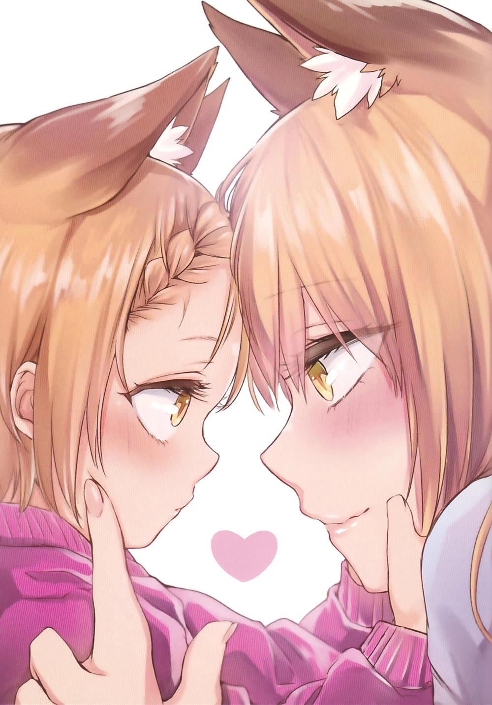 Irui Konin tan [Chapter 1 - 4] porn comic picture 52