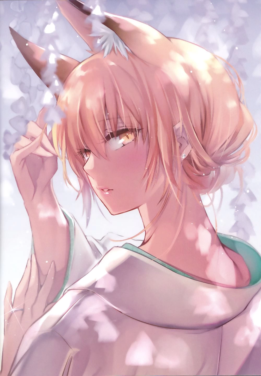 Irui Konin tan [Chapter 1 - 4] porn comic picture 70