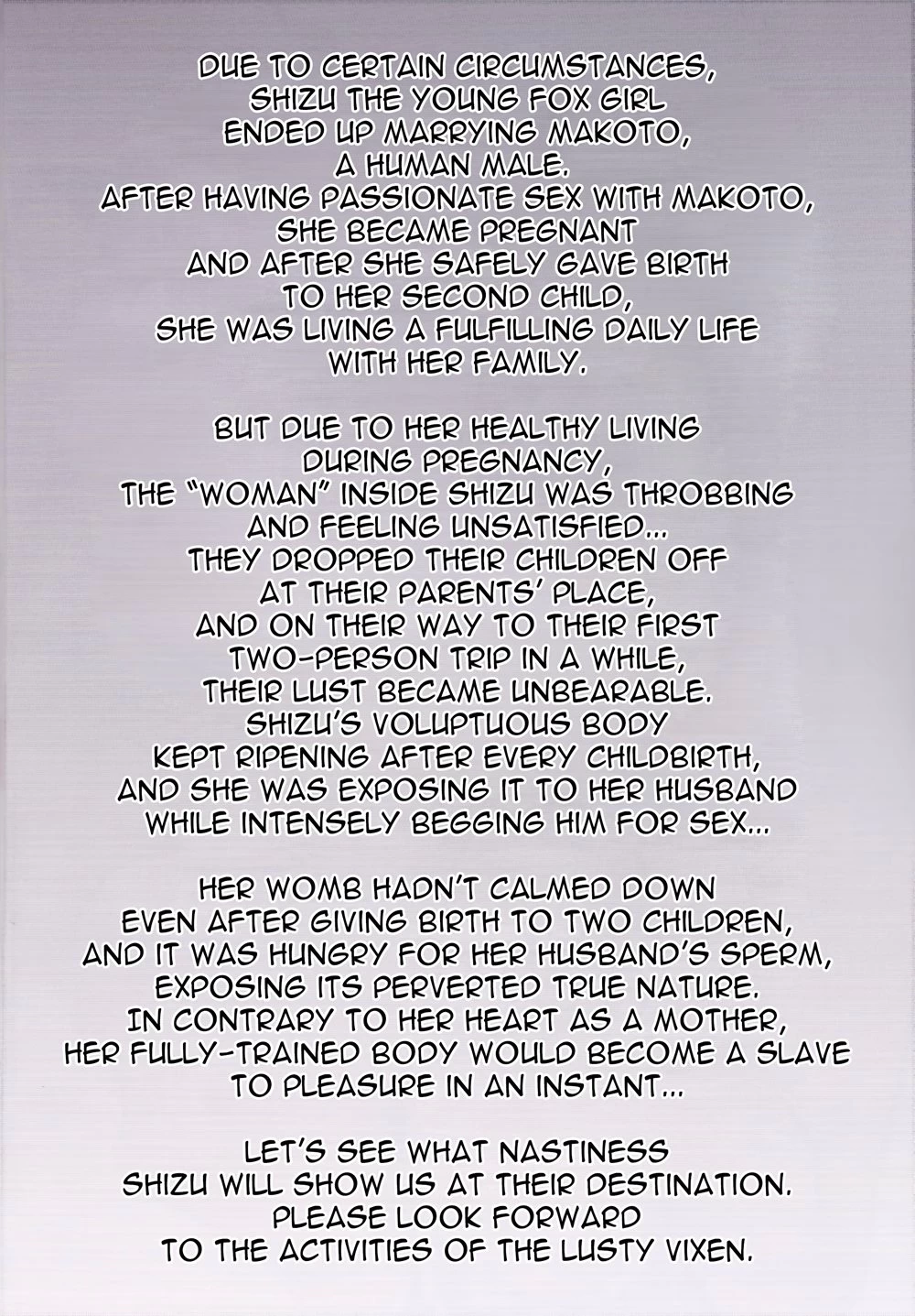 Irui Konin tan [Chapter 1 - 4] porn comic picture 74