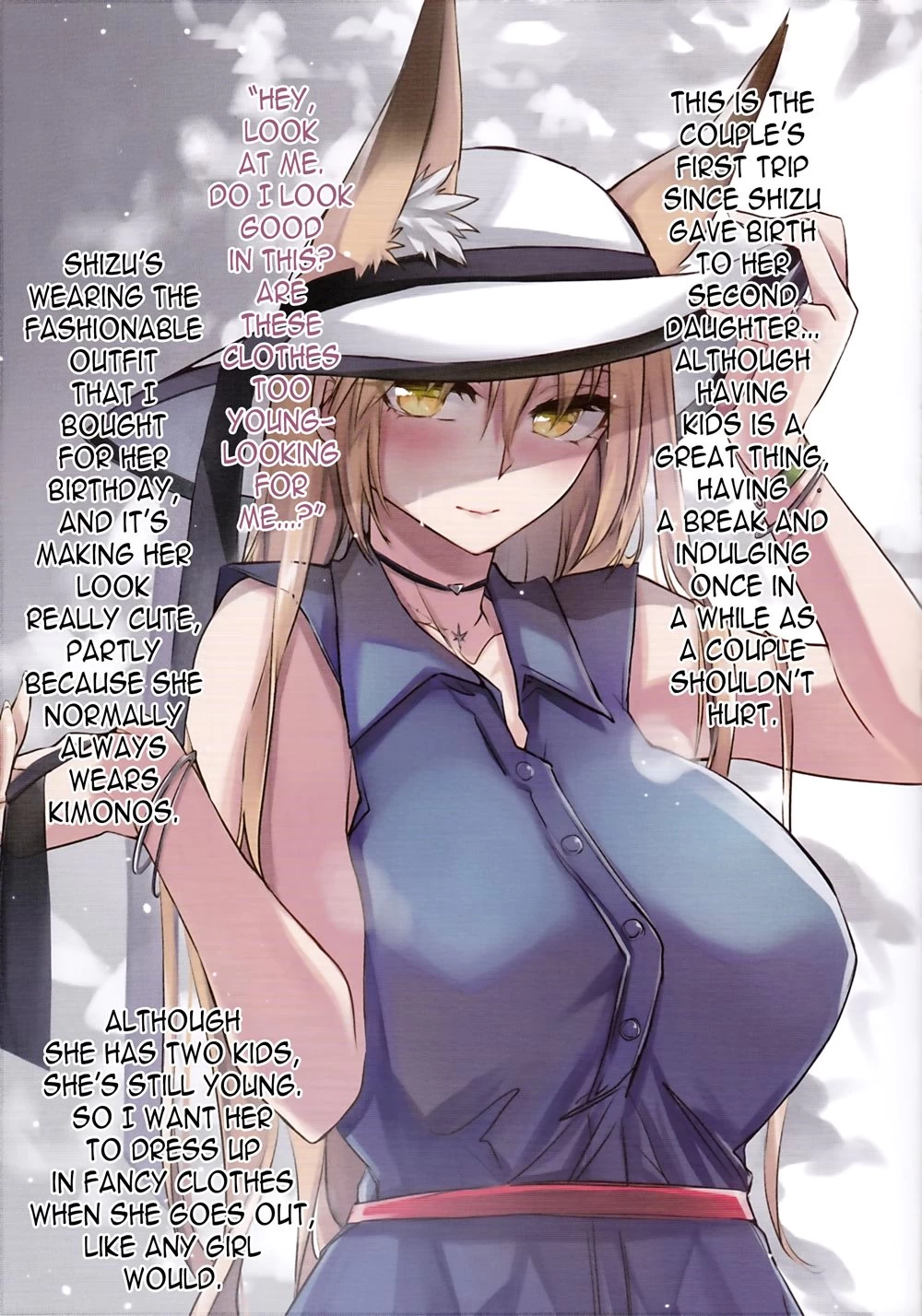 Irui Konin tan [Chapter 1 - 4] porn comic picture 75