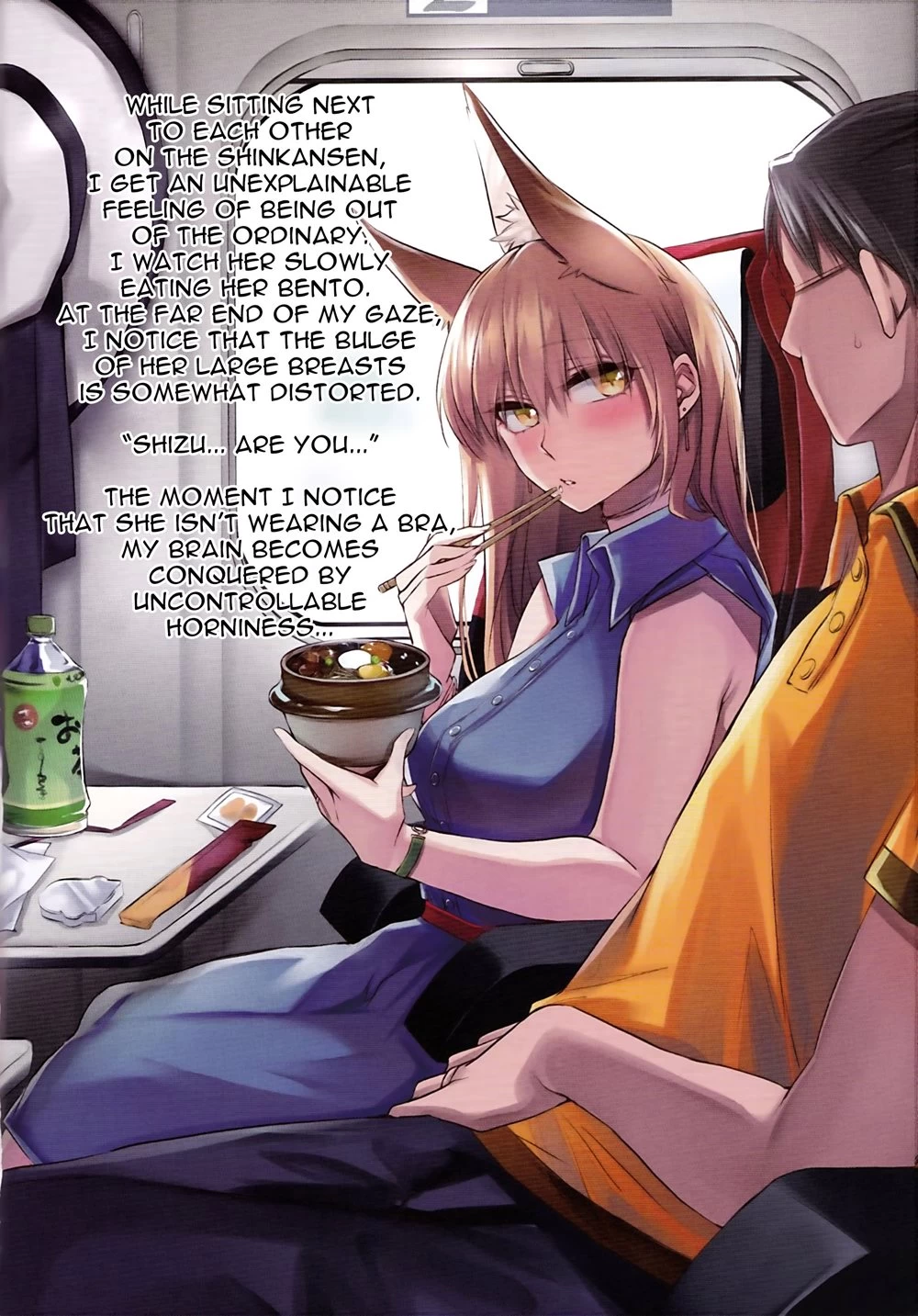 Irui Konin tan [Chapter 1 - 4] porn comic picture 76