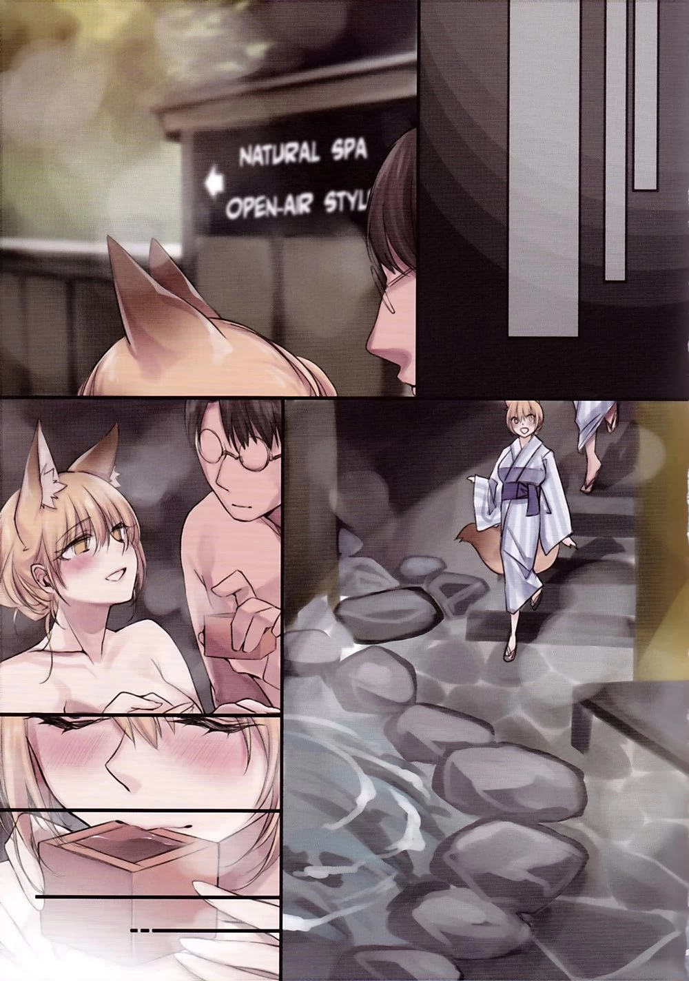 Irui Konin tan [Chapter 1 - 4] porn comic picture 83