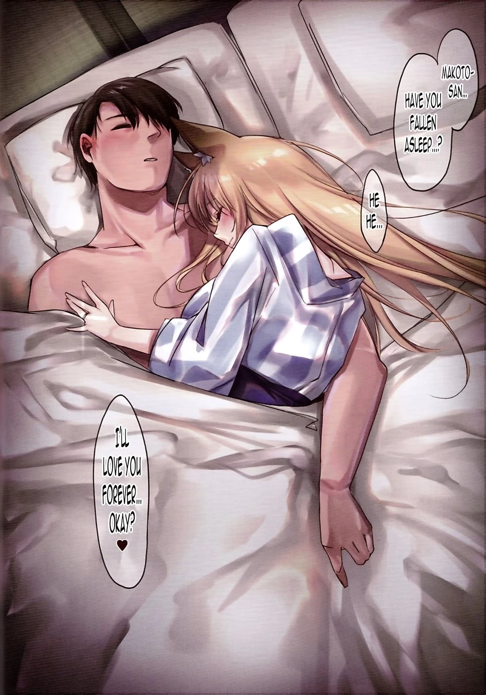 Irui Konin tan [Chapter 1 - 4] porn comic picture 94