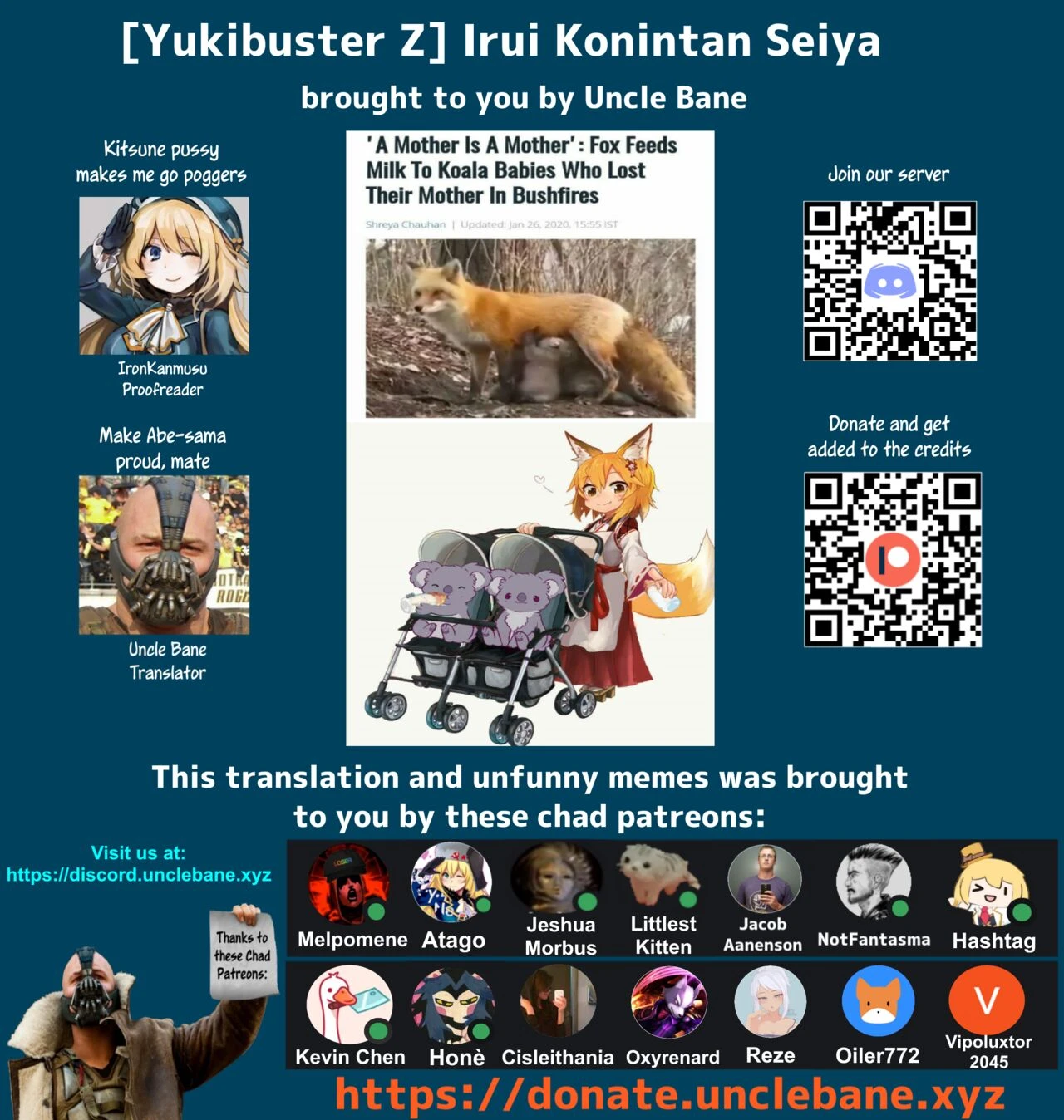 Irui Konintan Seiya porn comic picture 27