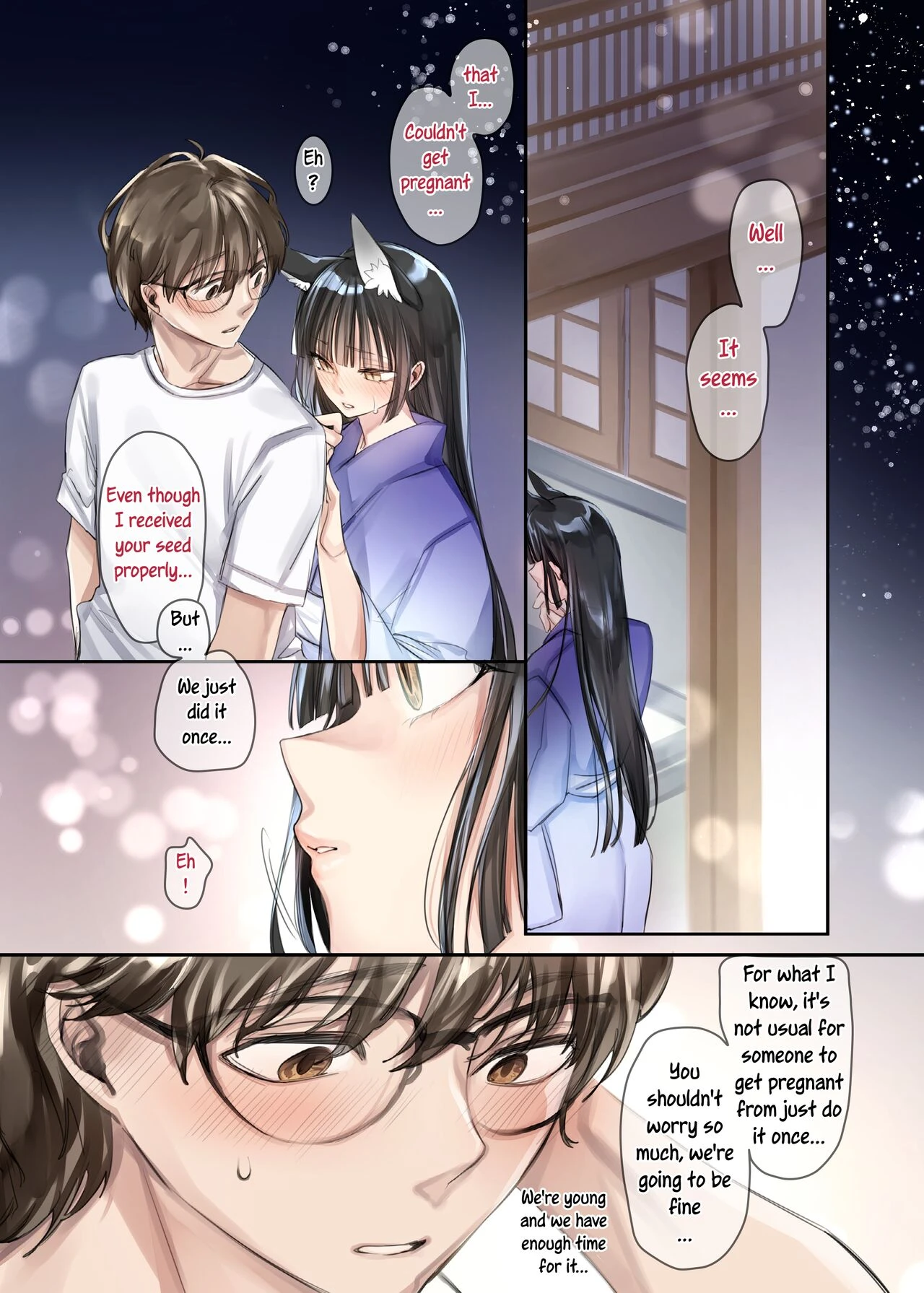 Irui Konintan Seiya porn comic picture 3