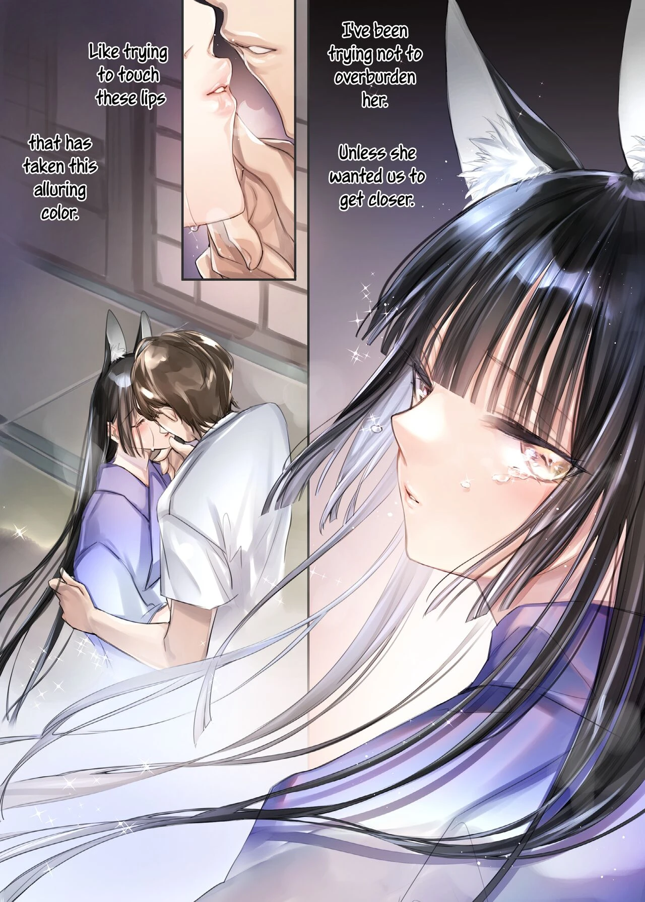 Irui Konintan Seiya porn comic picture 5