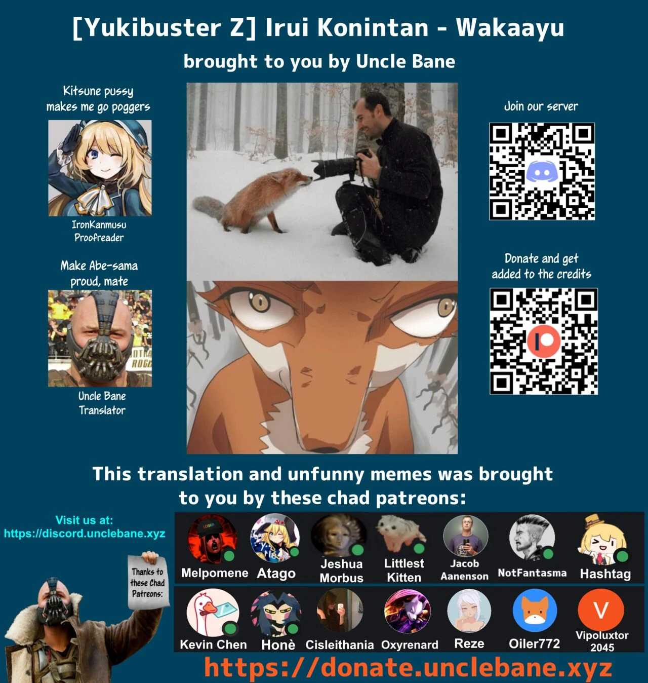 Irui Konintan - Wakaayu porn comic picture 24