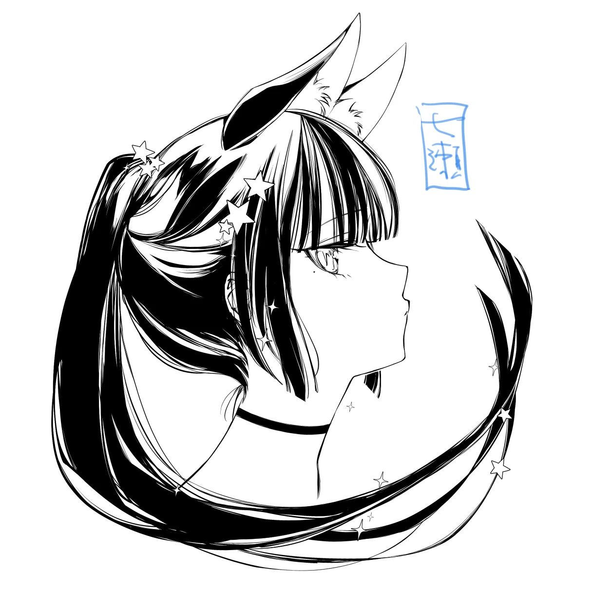 Irui Konintan - Wakaayu porn comic picture 27