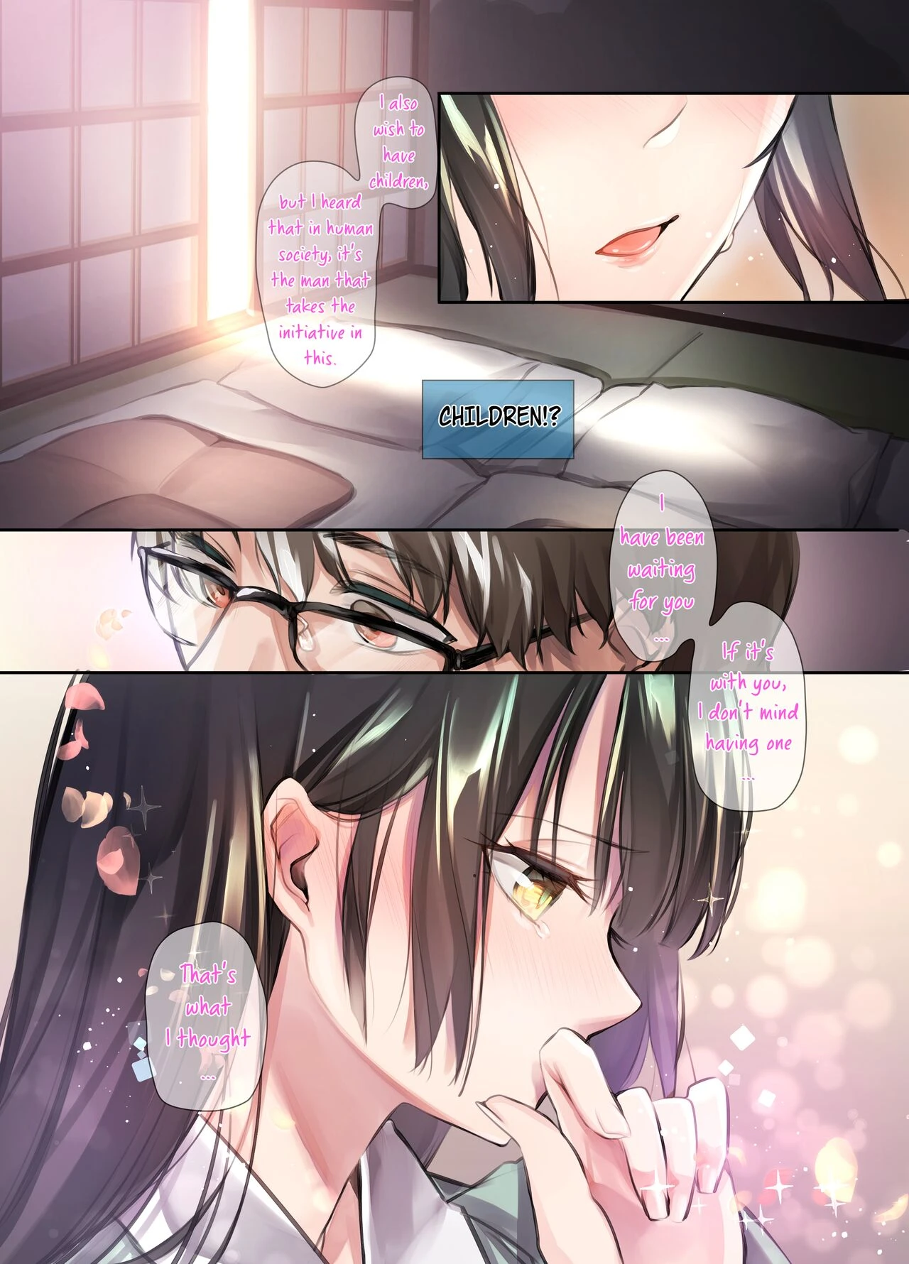 Irui Konintan - Wakaayu porn comic picture 6