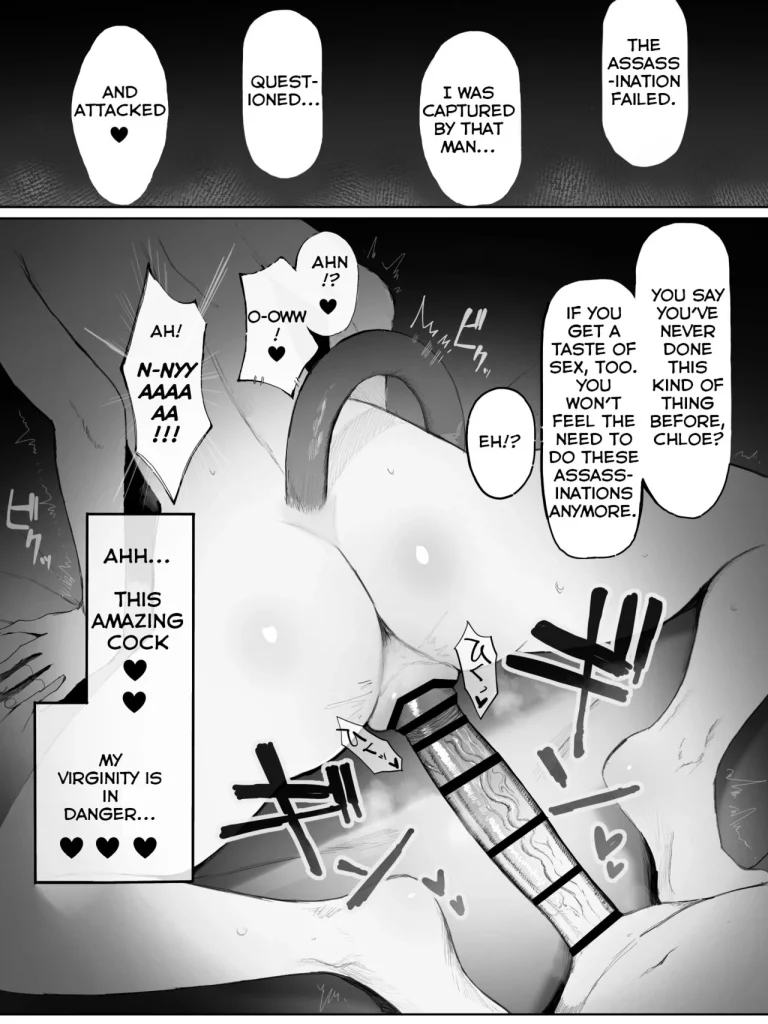Is It Wrong To Make Ryu Happy In The Past? 2 | Bell-Ryuu Ecchi na Manga 2 porn comic picture 6