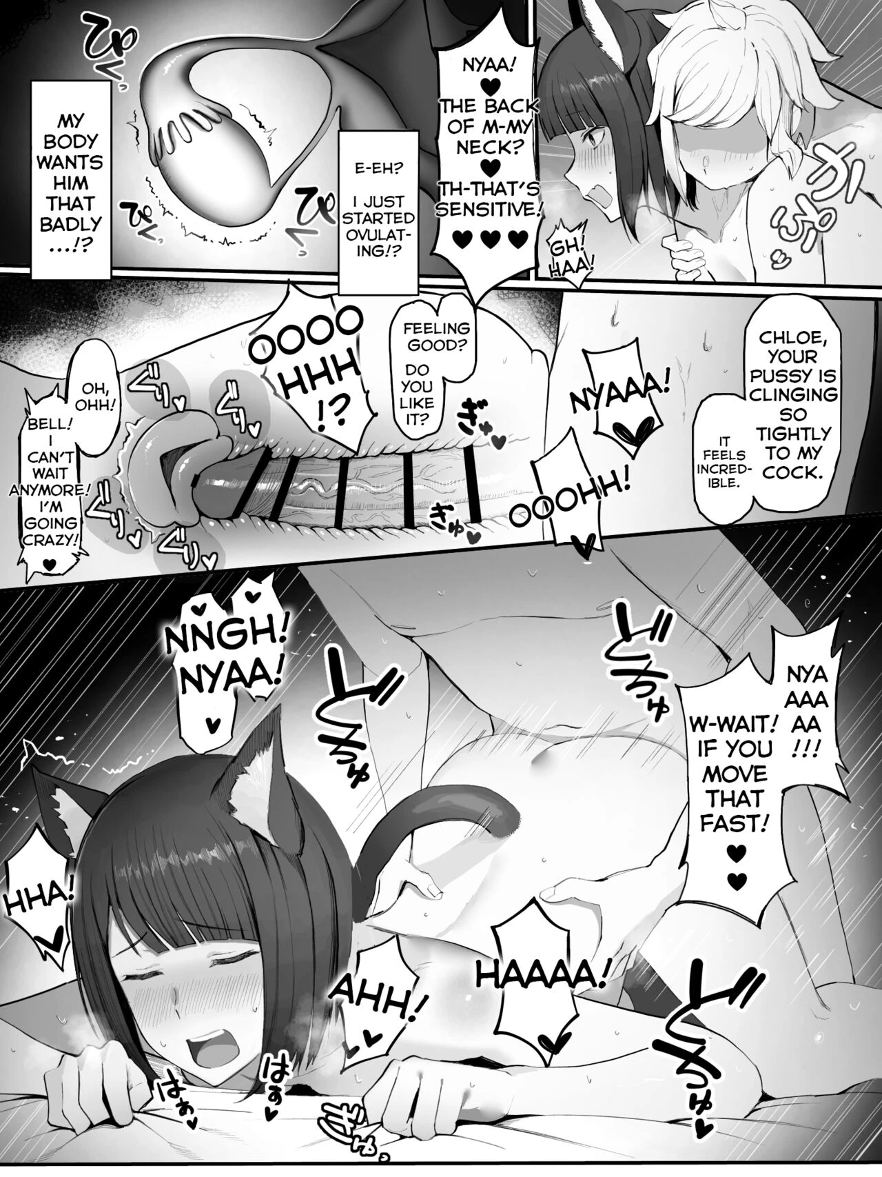 Is It Wrong To Make Ryu Happy In The Past? 2 | Bell-Ryuu Ecchi na Manga 2 porn comic picture 7