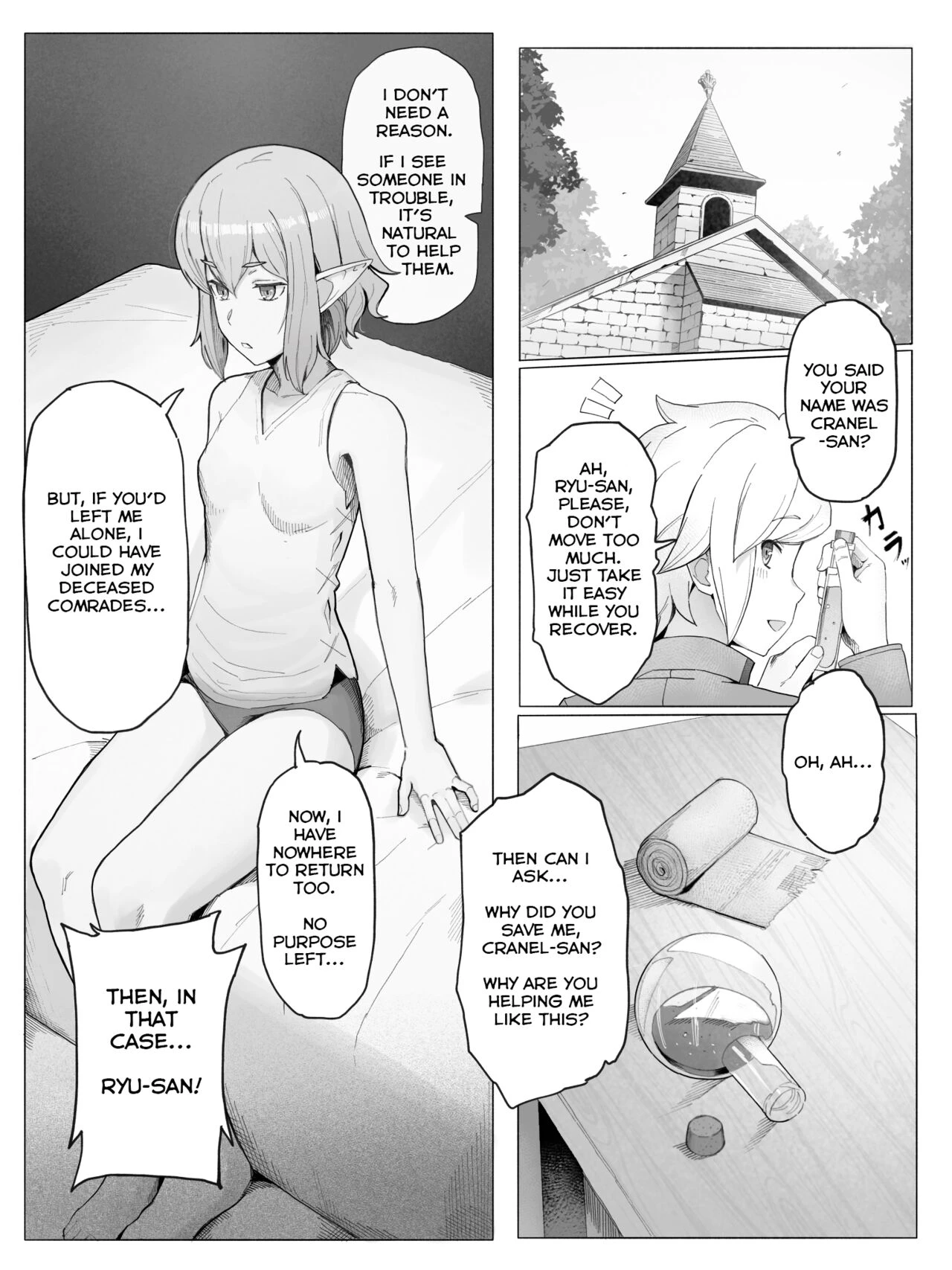 Is It Wrong To Make Ryu Happy In The Past? | Bell-Ryuu Ecchi na Manga porn comic picture 6