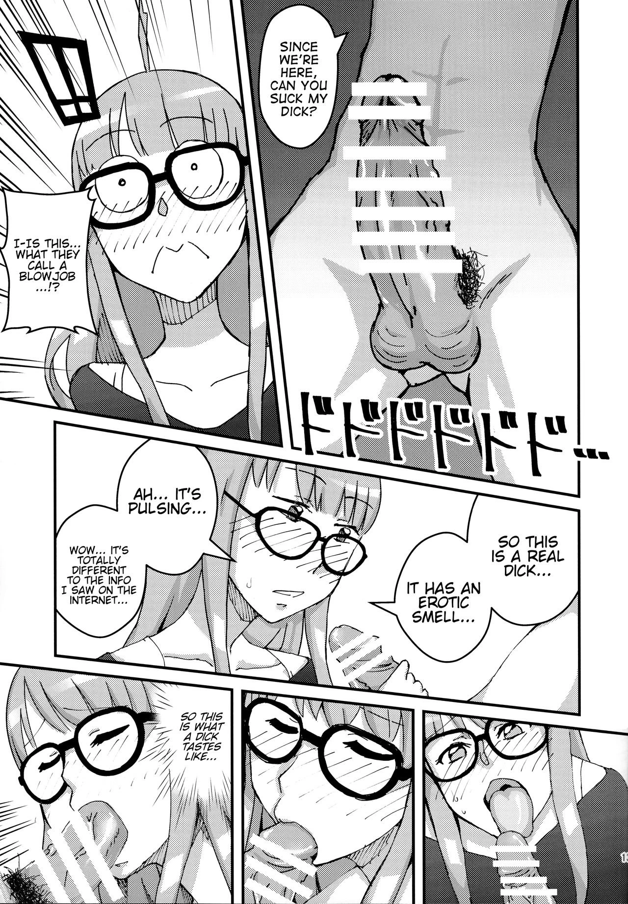 Is Sakura Futaba-chan eavesdropping on her boyfriend? porn comic picture 12