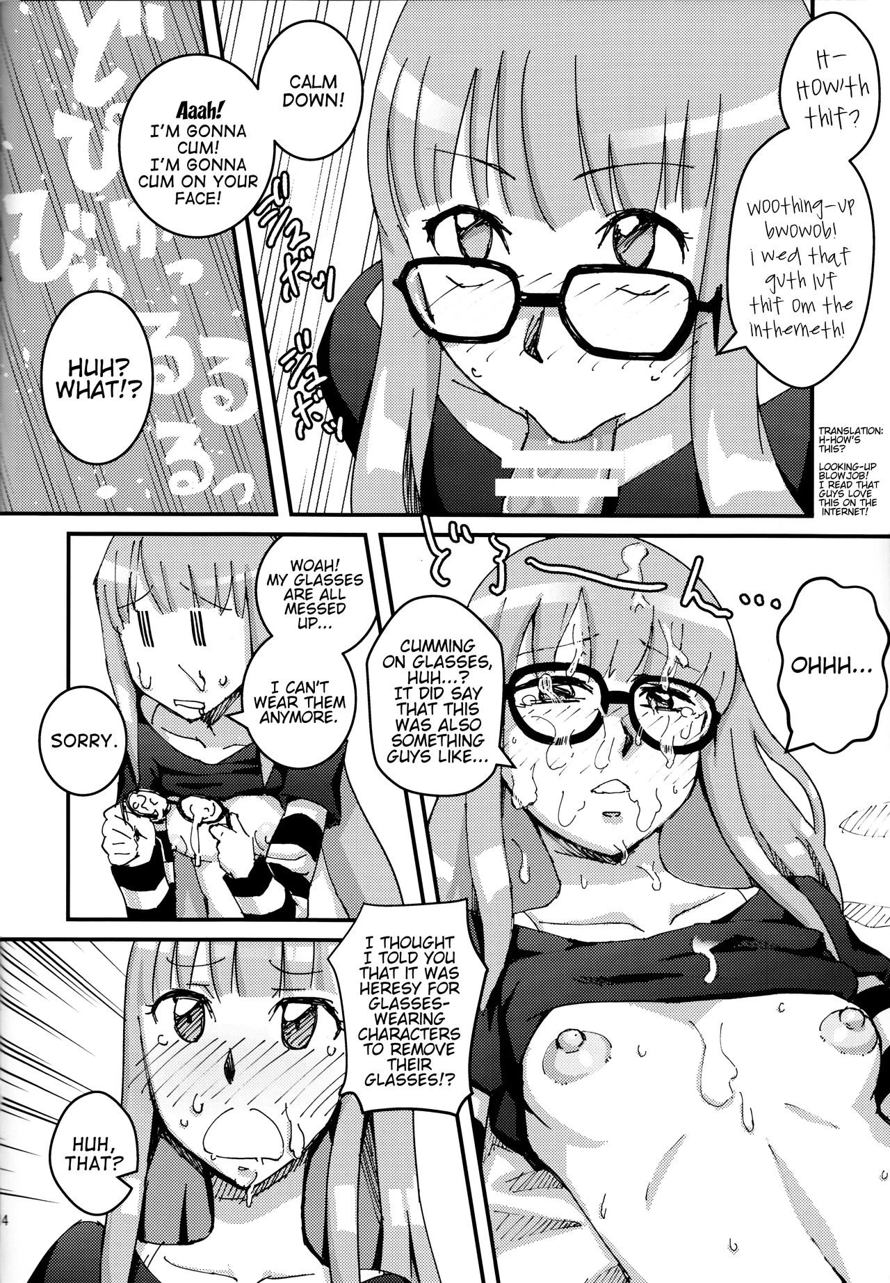 Is Sakura Futaba-chan eavesdropping on her boyfriend? porn comic picture 16
