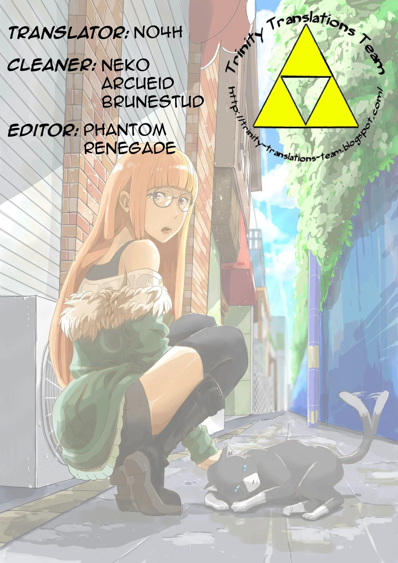 Is Sakura Futaba-chan eavesdropping on her boyfriend? porn comic picture 21