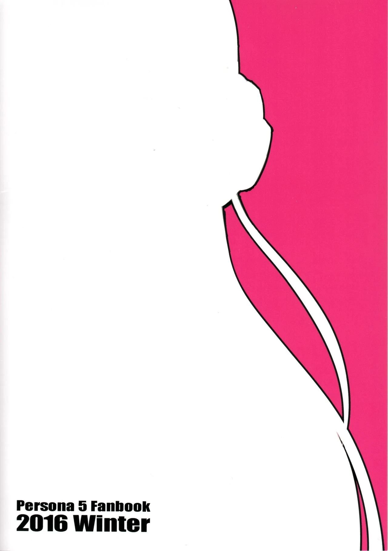 Is Sakura Futaba-chan eavesdropping on her boyfriend? porn comic picture 22