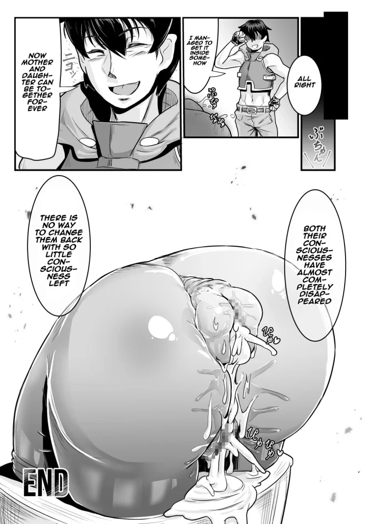 Isekai ni Shoukan sareta Ore ga Kourusai Elf Oyako o Onahoka shite Yaru Ken porn comic picture 21