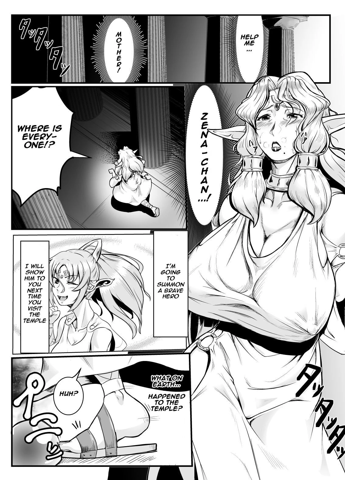 Isekai ni Shoukan sareta Ore ga Kourusai Elf Oyako o Onahoka shite Yaru Ken porn comic picture 3