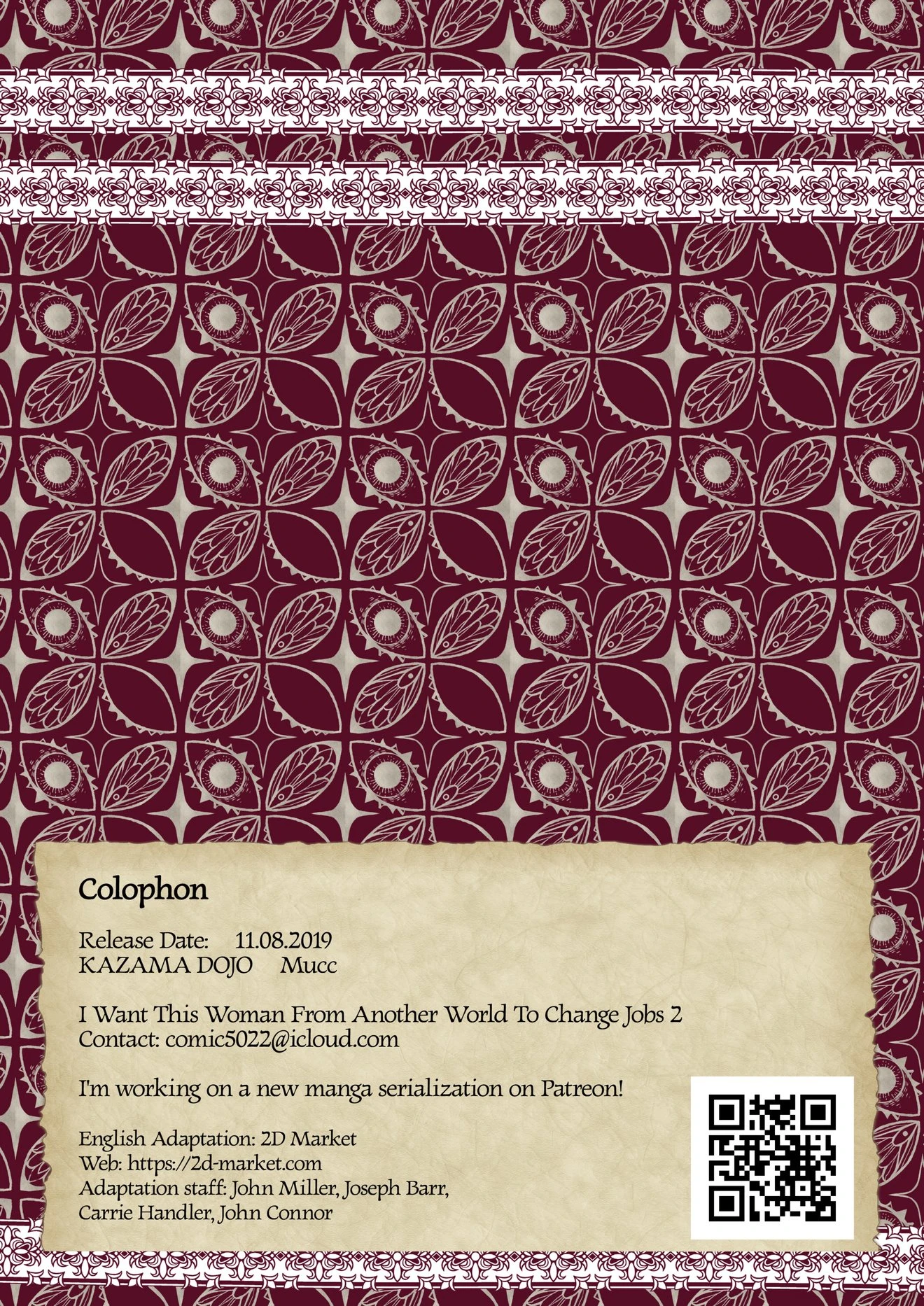 Isekai no Onnanoko ni Job Change Shite Moraitai 2 porn comic picture 26