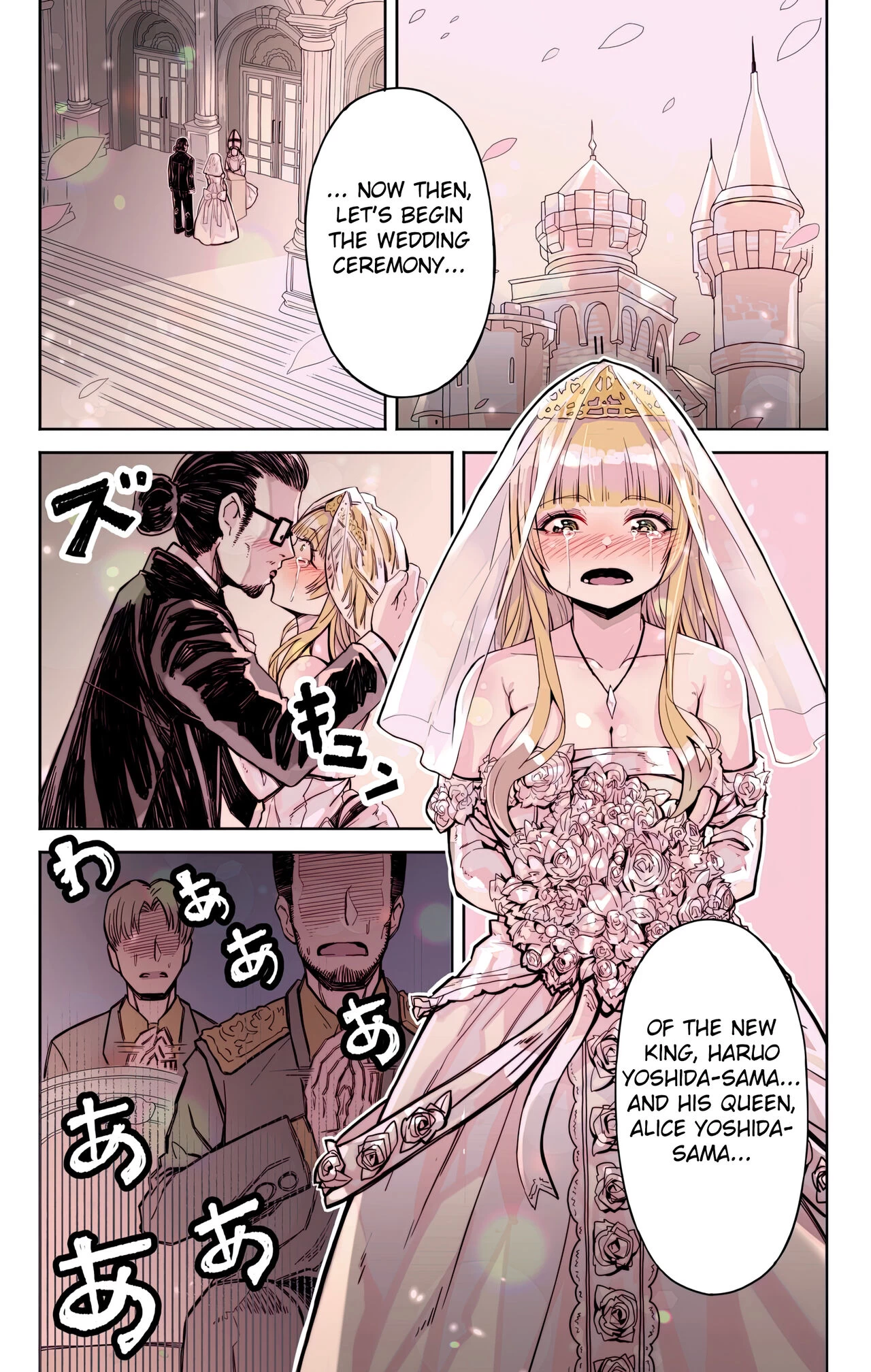 Isekai Tensei Yuusha Yoshida Haruo wa Koi o Suru porn comic picture 12