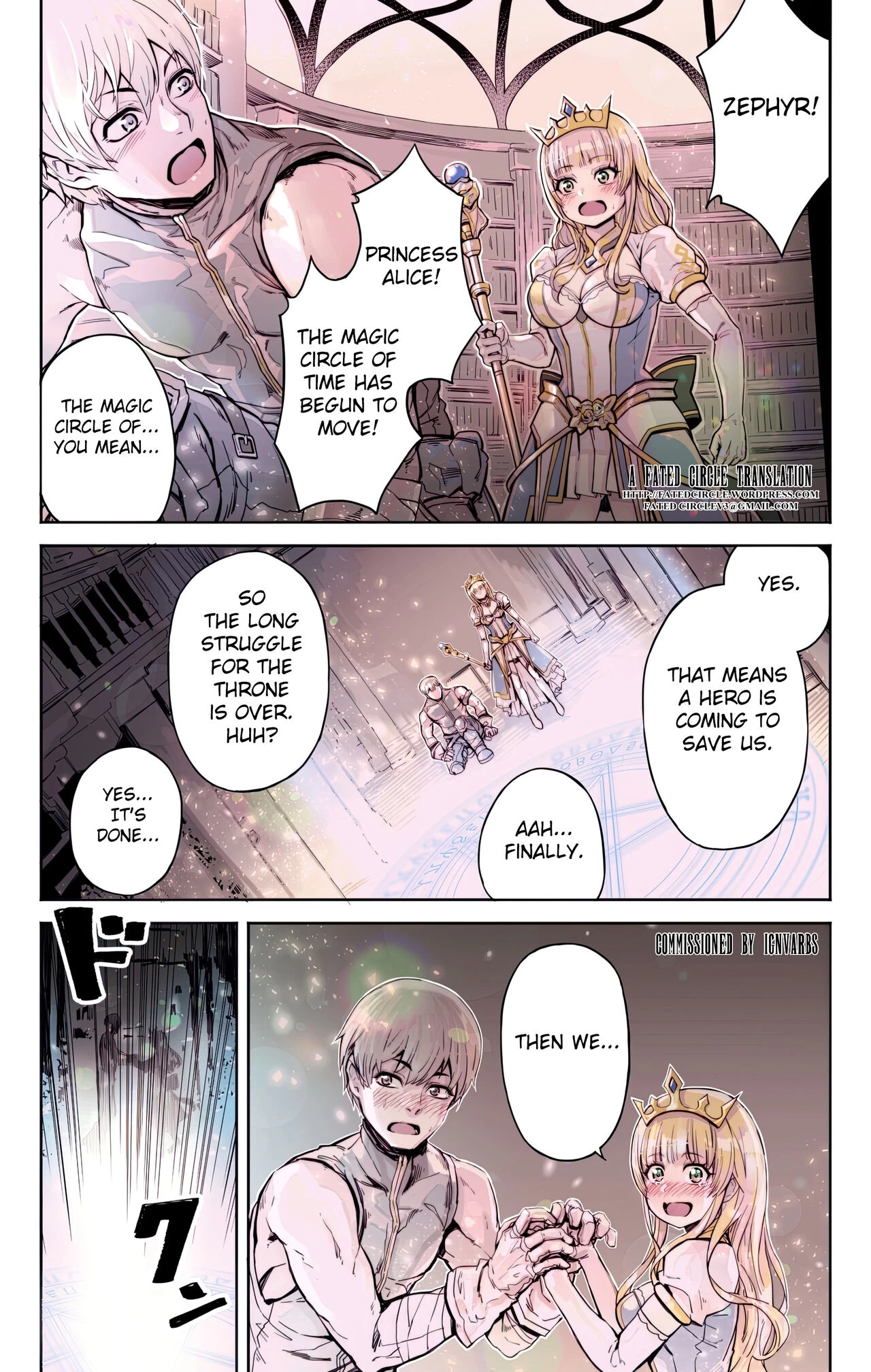 Isekai Tensei Yuusha Yoshida Haruo wa Koi o Suru porn comic picture 2