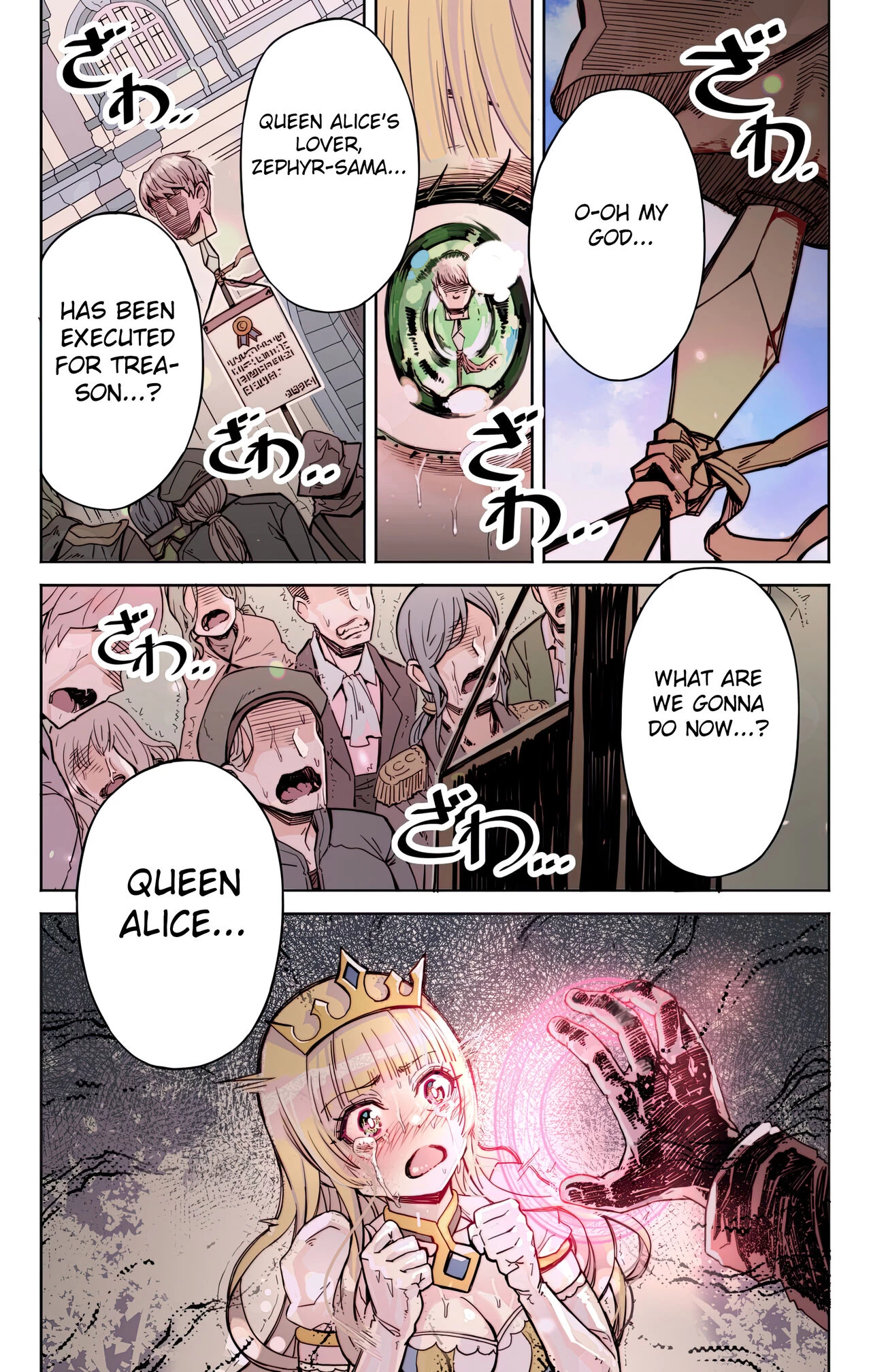 Isekai Tensei Yuusha Yoshida Haruo wa Koi o Suru porn comic picture 29